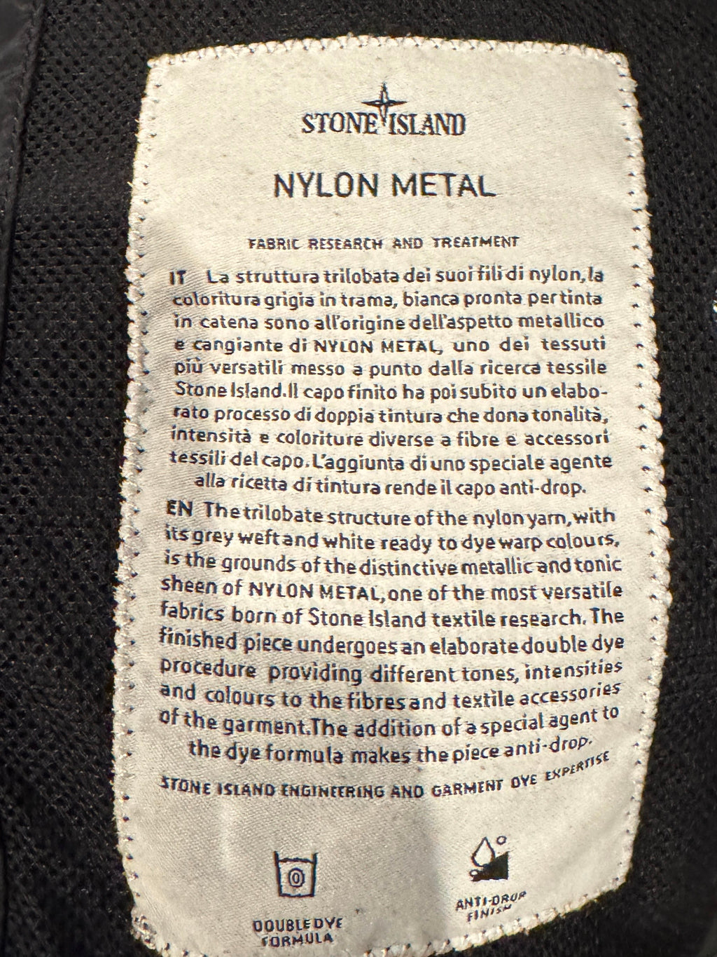 Stone Island Supreme Nylon Metal Track Jacket — detail