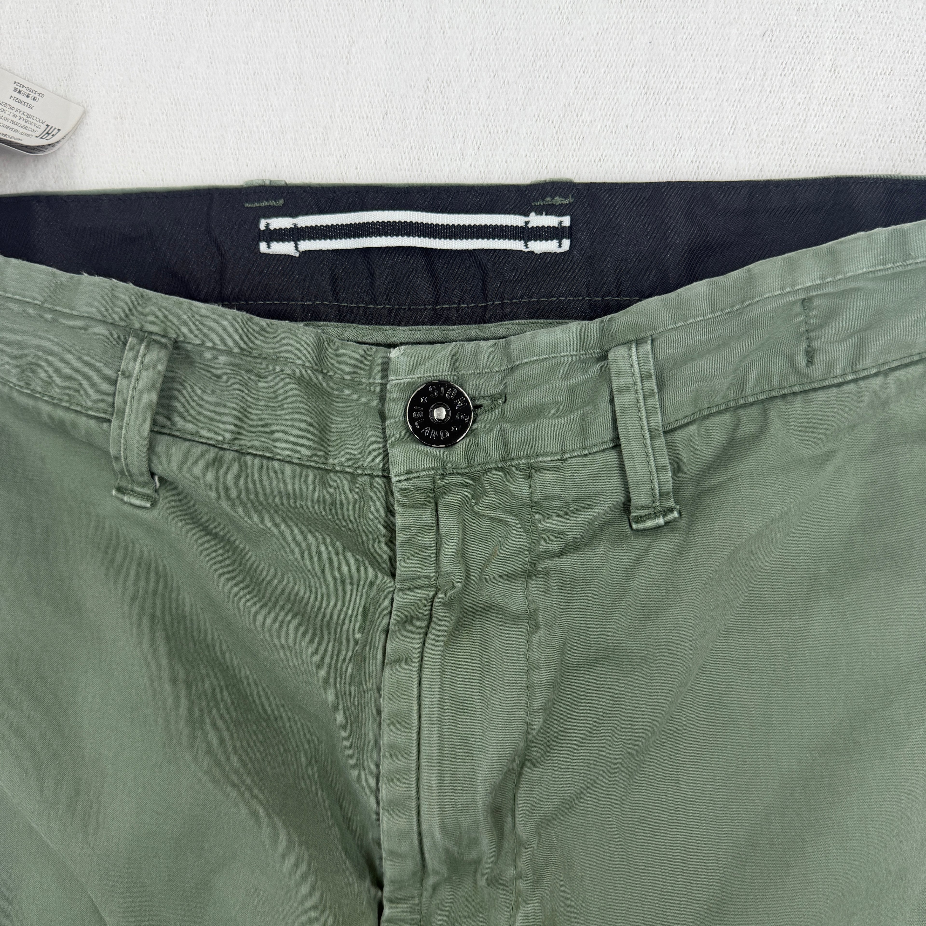 Stone Island Loose Fit Cargo Pants — detail