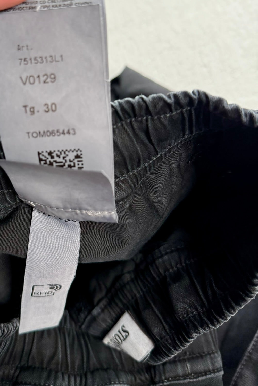 Stone Island Cargo Tapered Fit - W30