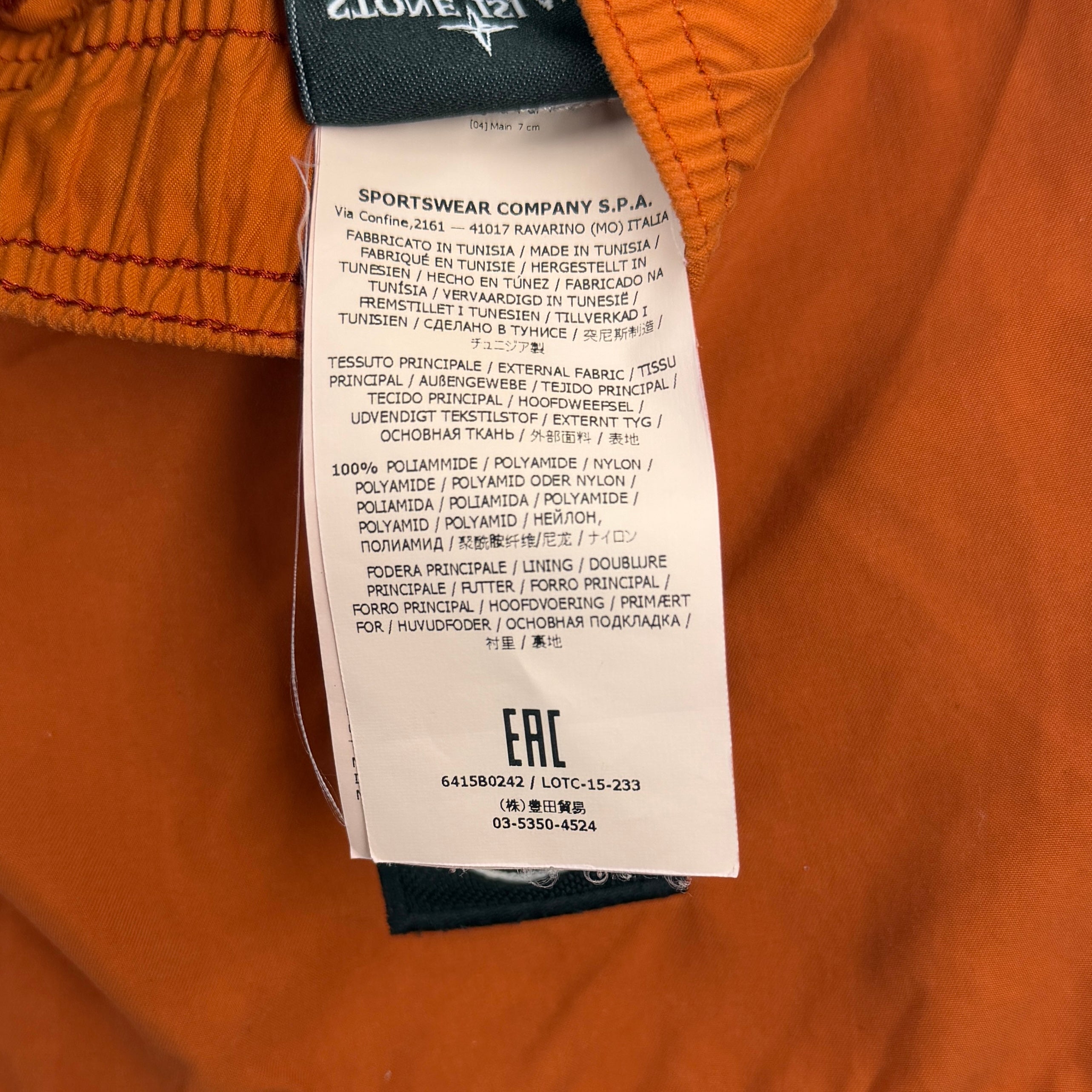 Stone Island Compass swim shorts rust orange care label 2