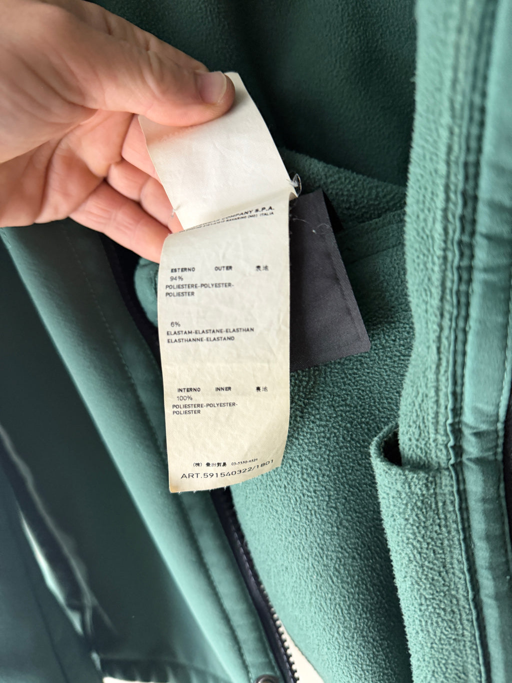 Stone Island Soft Shell-R — label