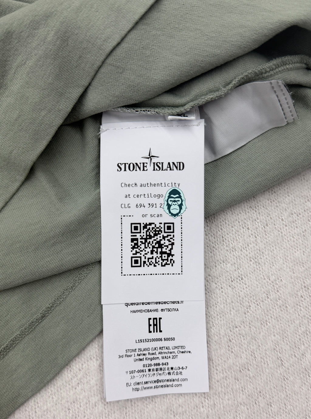 Stone Island Organic Cotton T-Shirt — certilogo