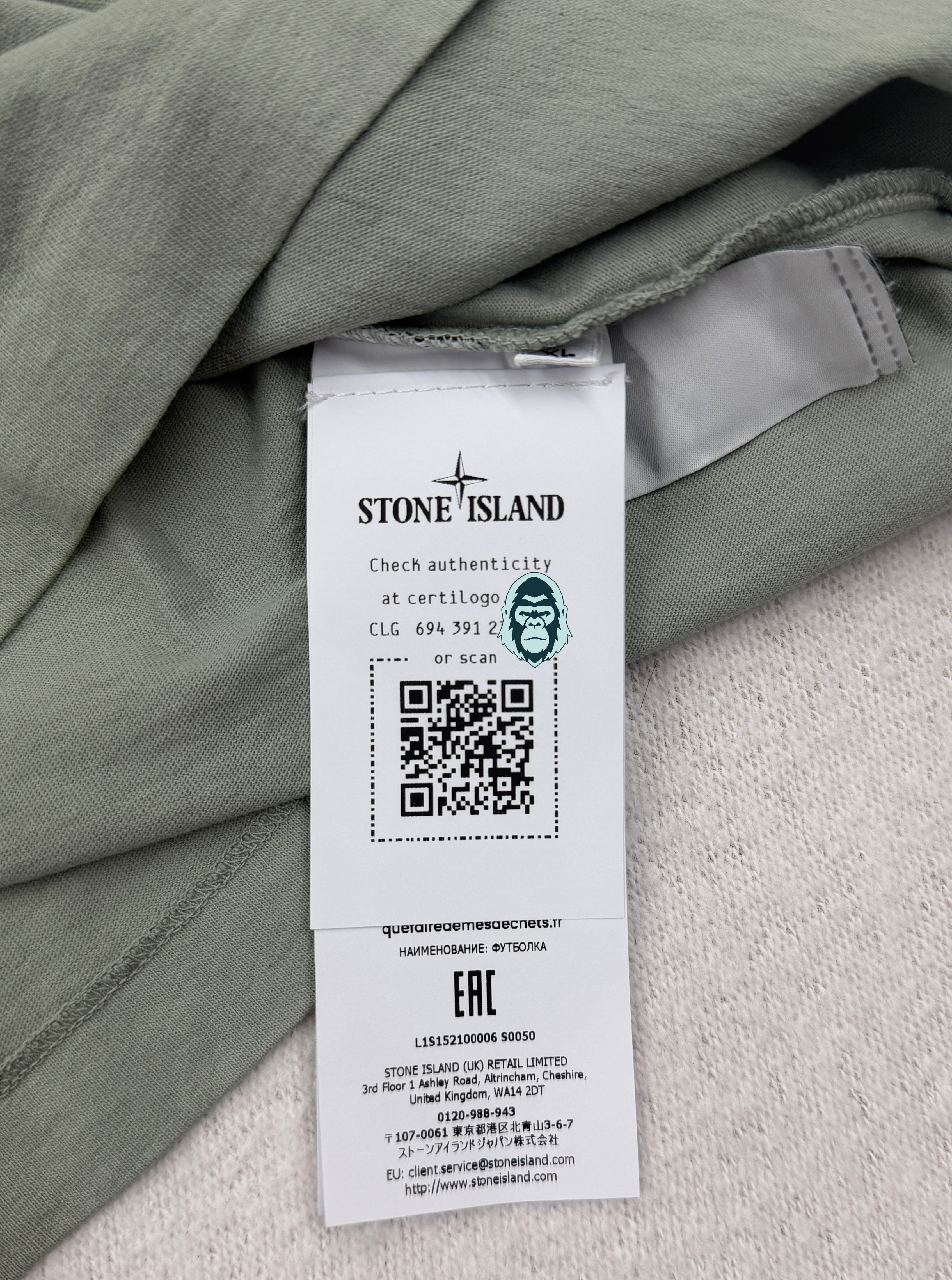 Stone Island Organic Cotton T-Shirt — certilogo