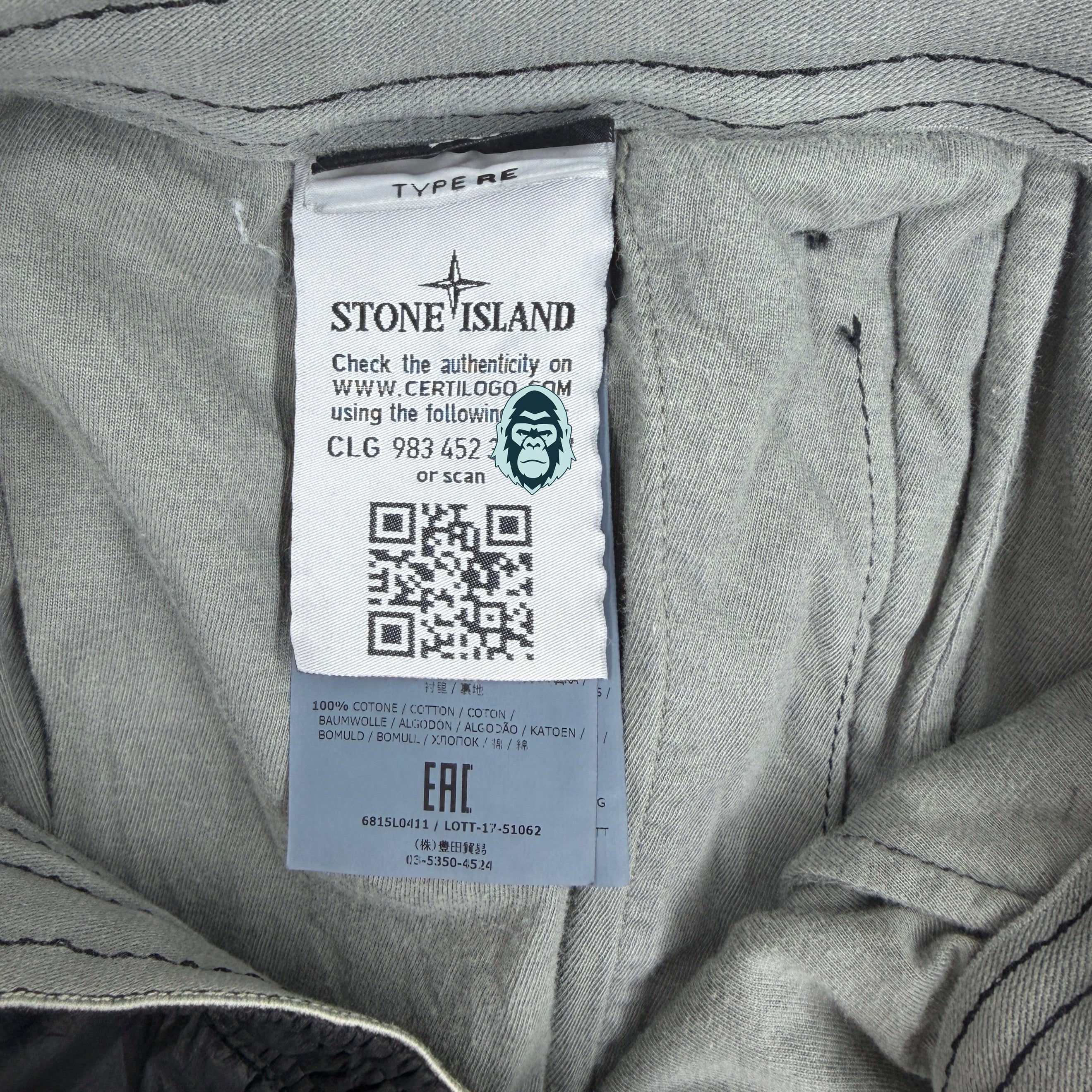 Stone Island Micro Ripstop Nylon Shorts — certilogo