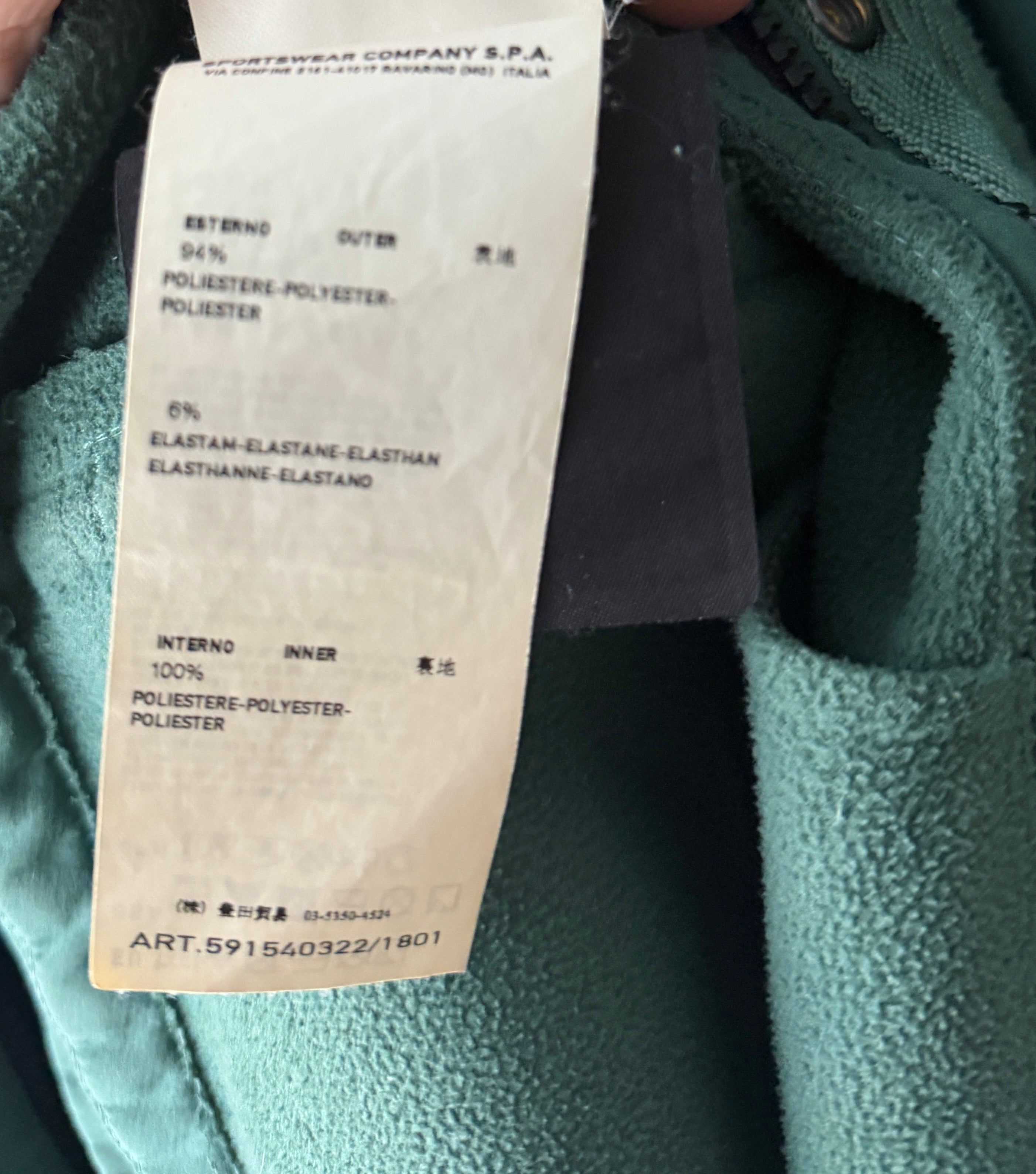 Stone Island Soft Shell-R — label