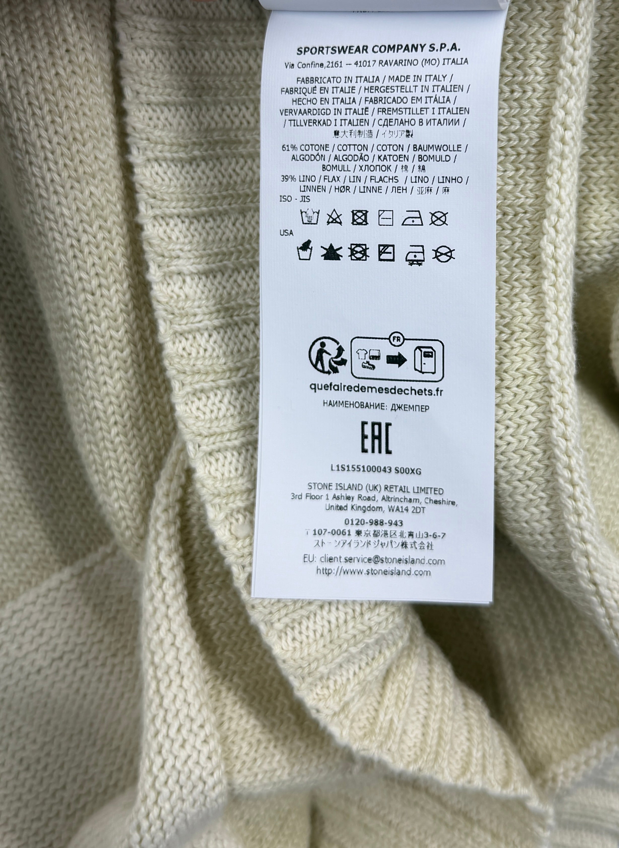 Stone Island Marina striped jumper Ivory Melange care label