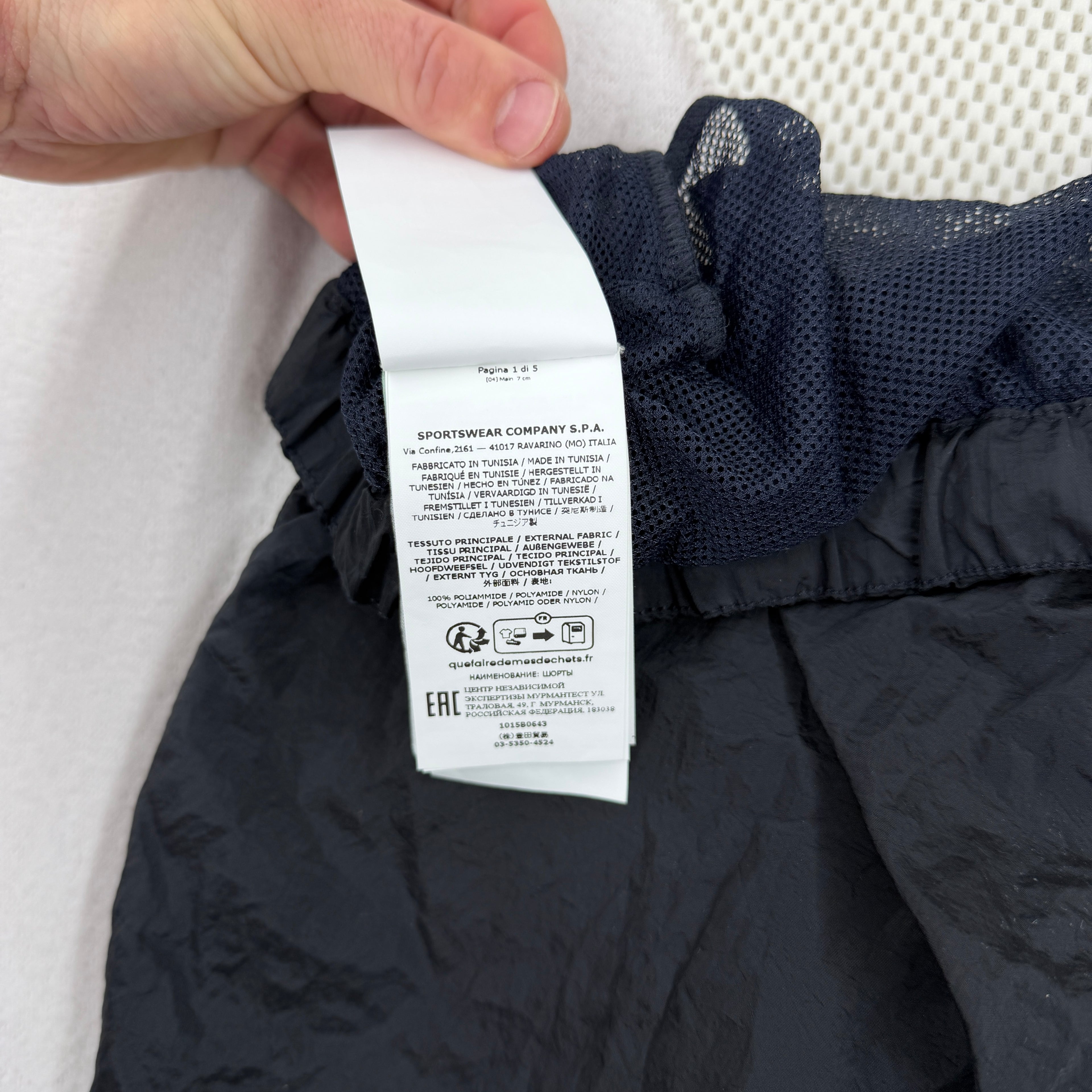 Stone Island Nylon Metal Swimming Trunks — label
