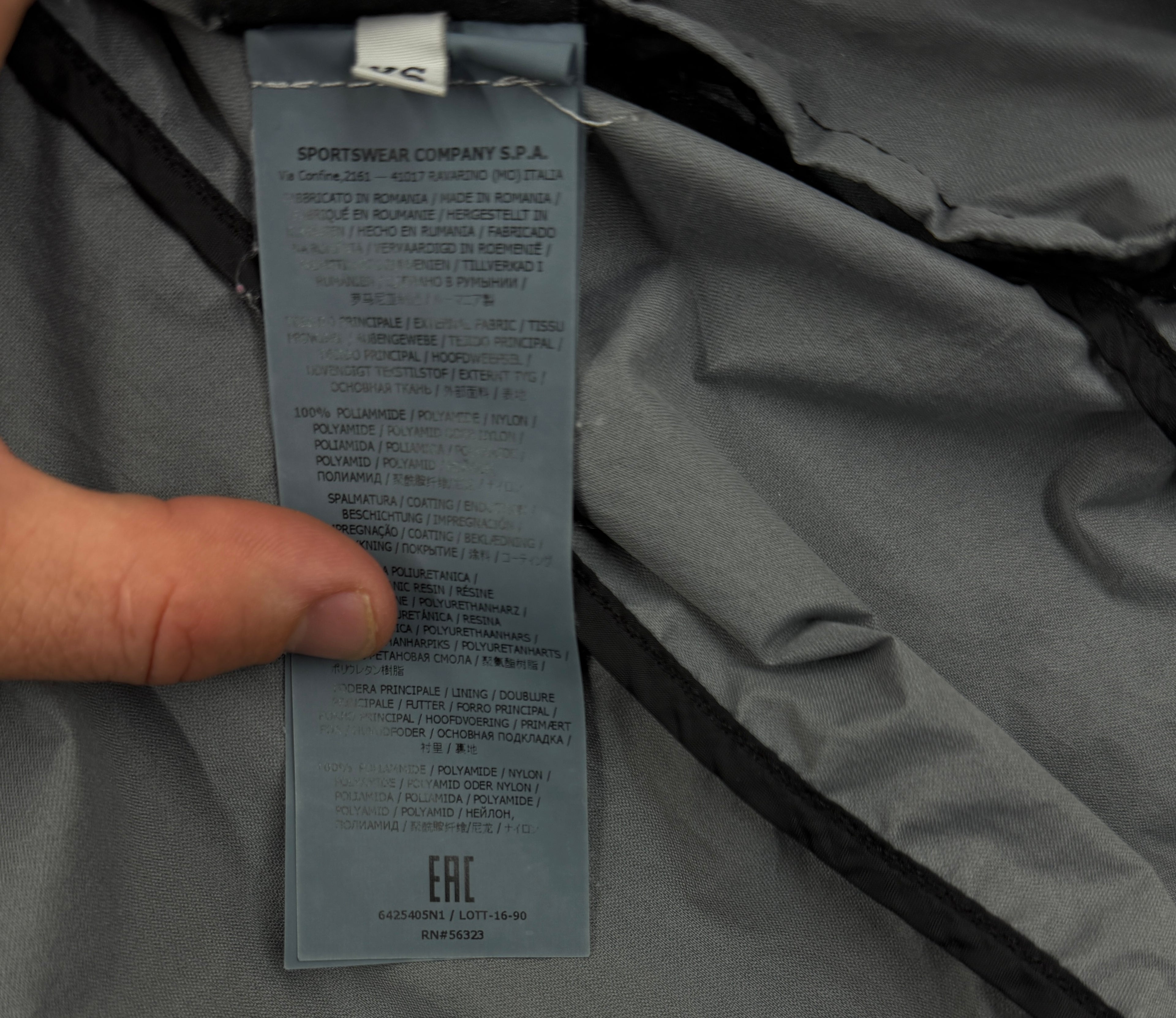 Stone Island Nike Hyper Light Membrana 2L TC Windrunner — label