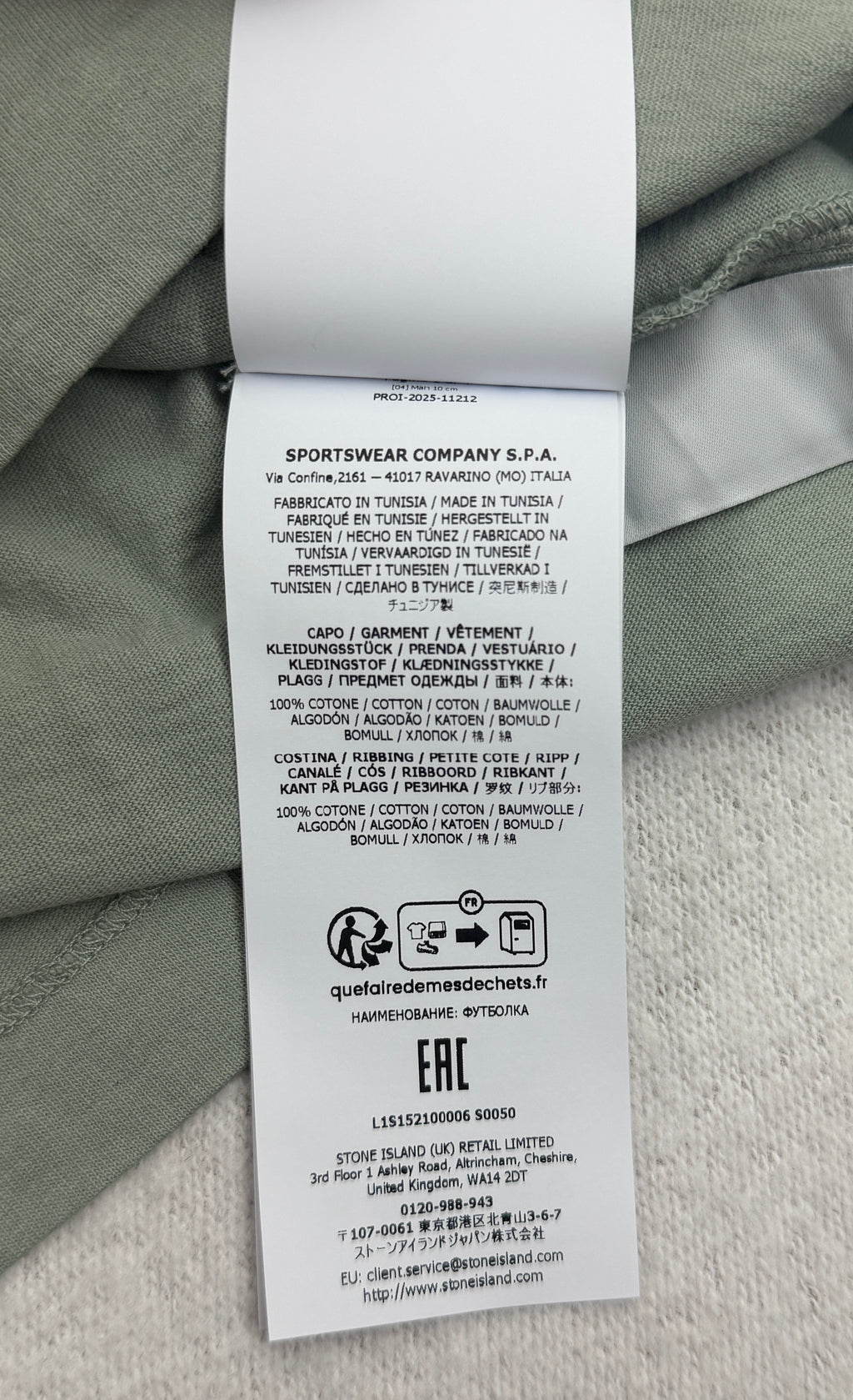 Stone Island Organic Cotton T-Shirt — label