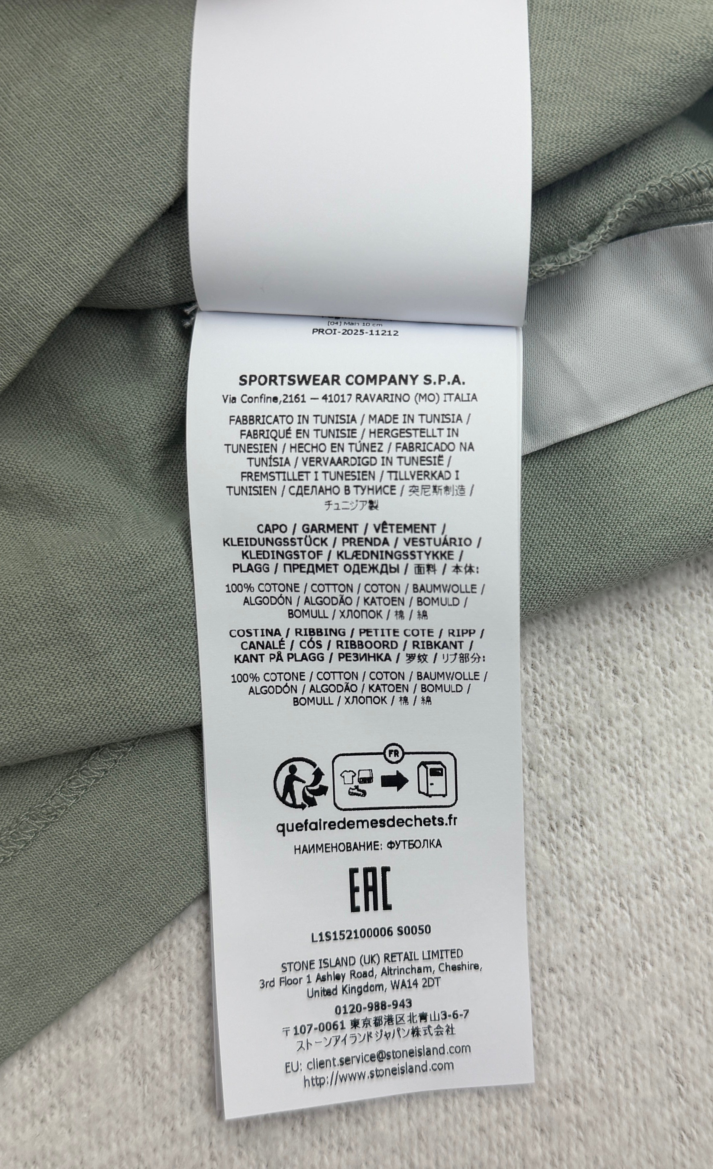 Stone Island Organic Cotton T-Shirt — label