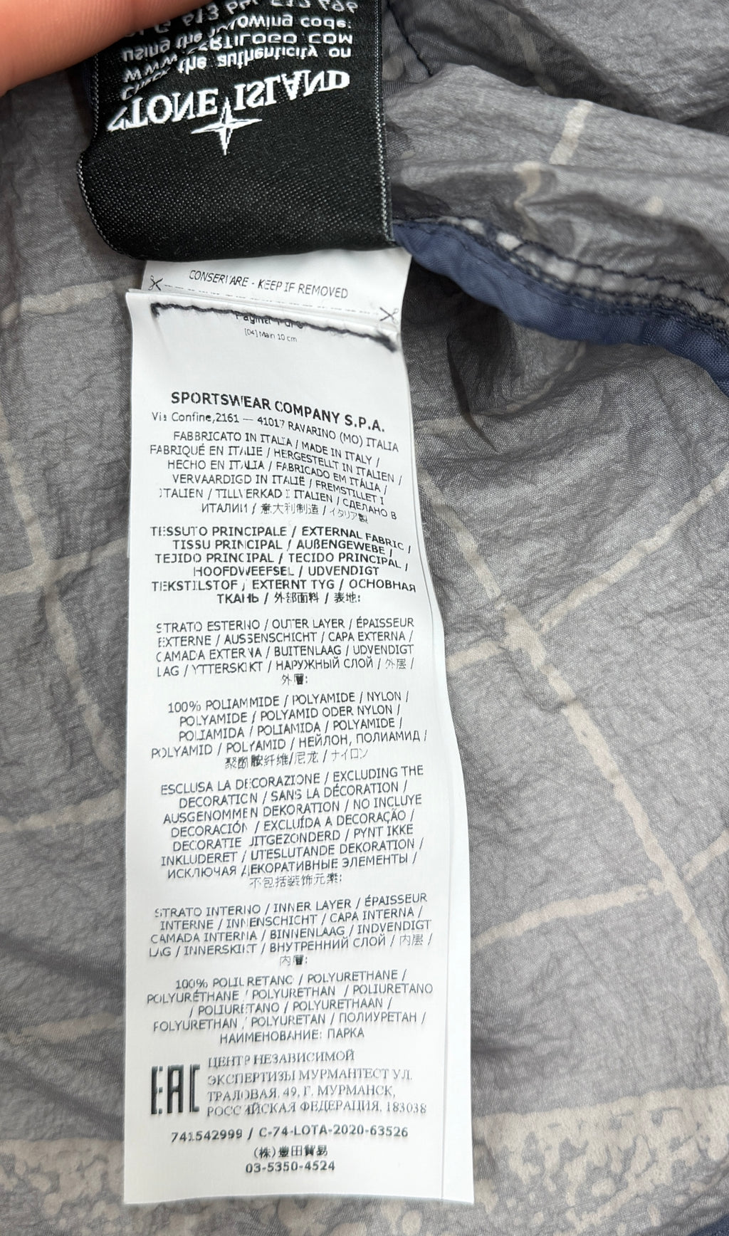 Stone Island Reflective Grid On Lamy-TC Parka — label