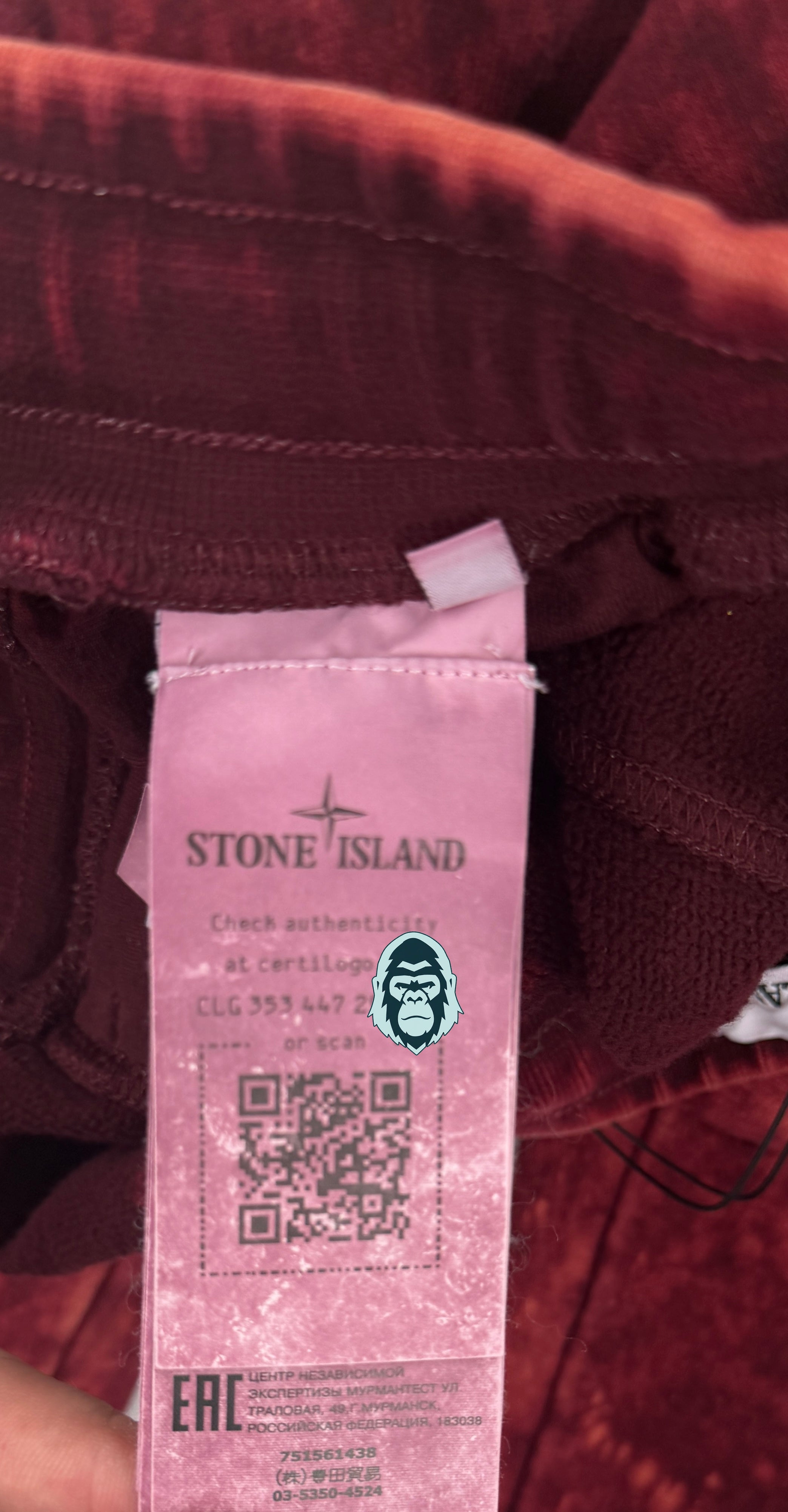 Stone Island Off Dye OVG Jogger — certilogo