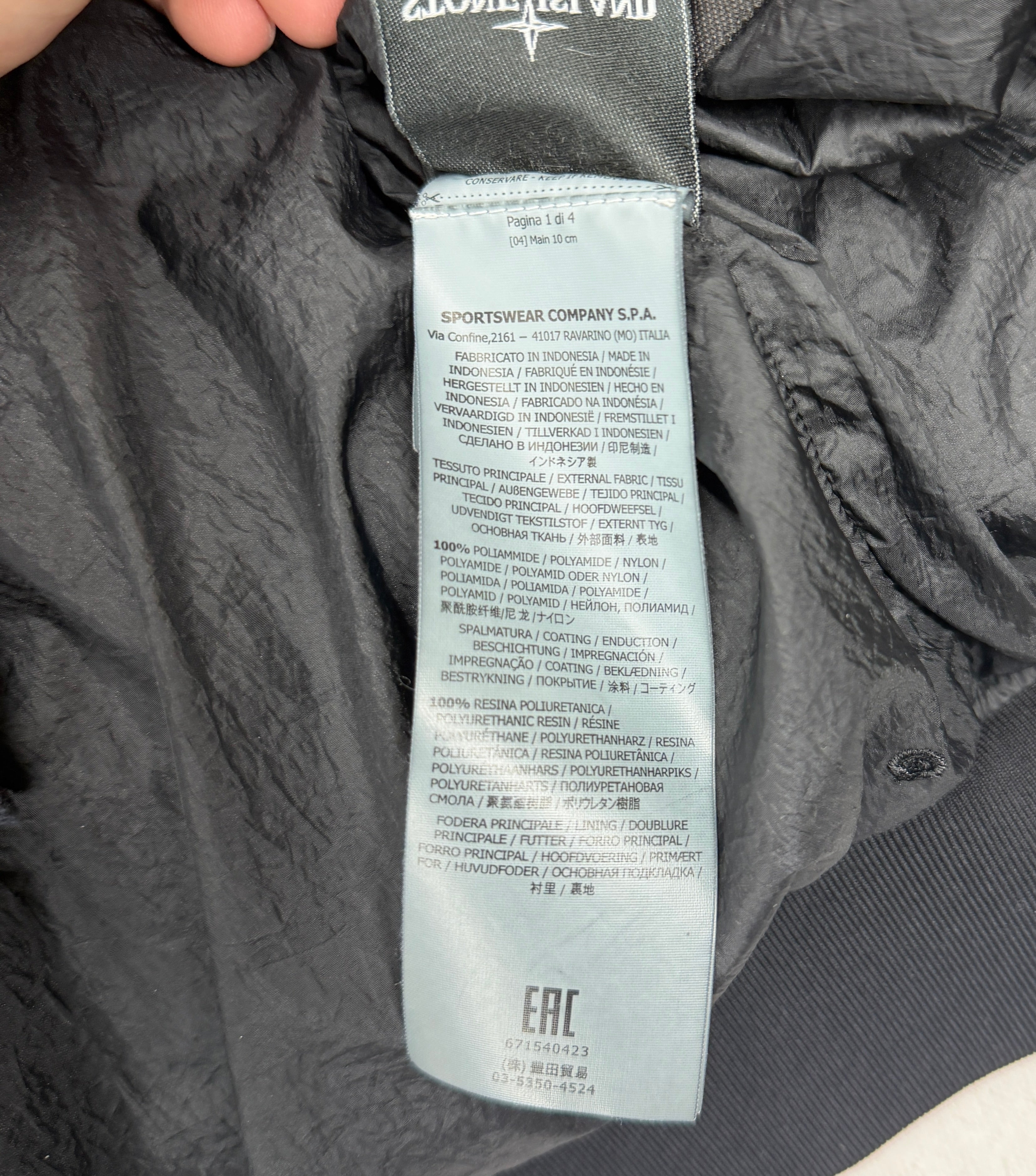 Stone Island Garment Dyed Crinkle Reps NY Down — label