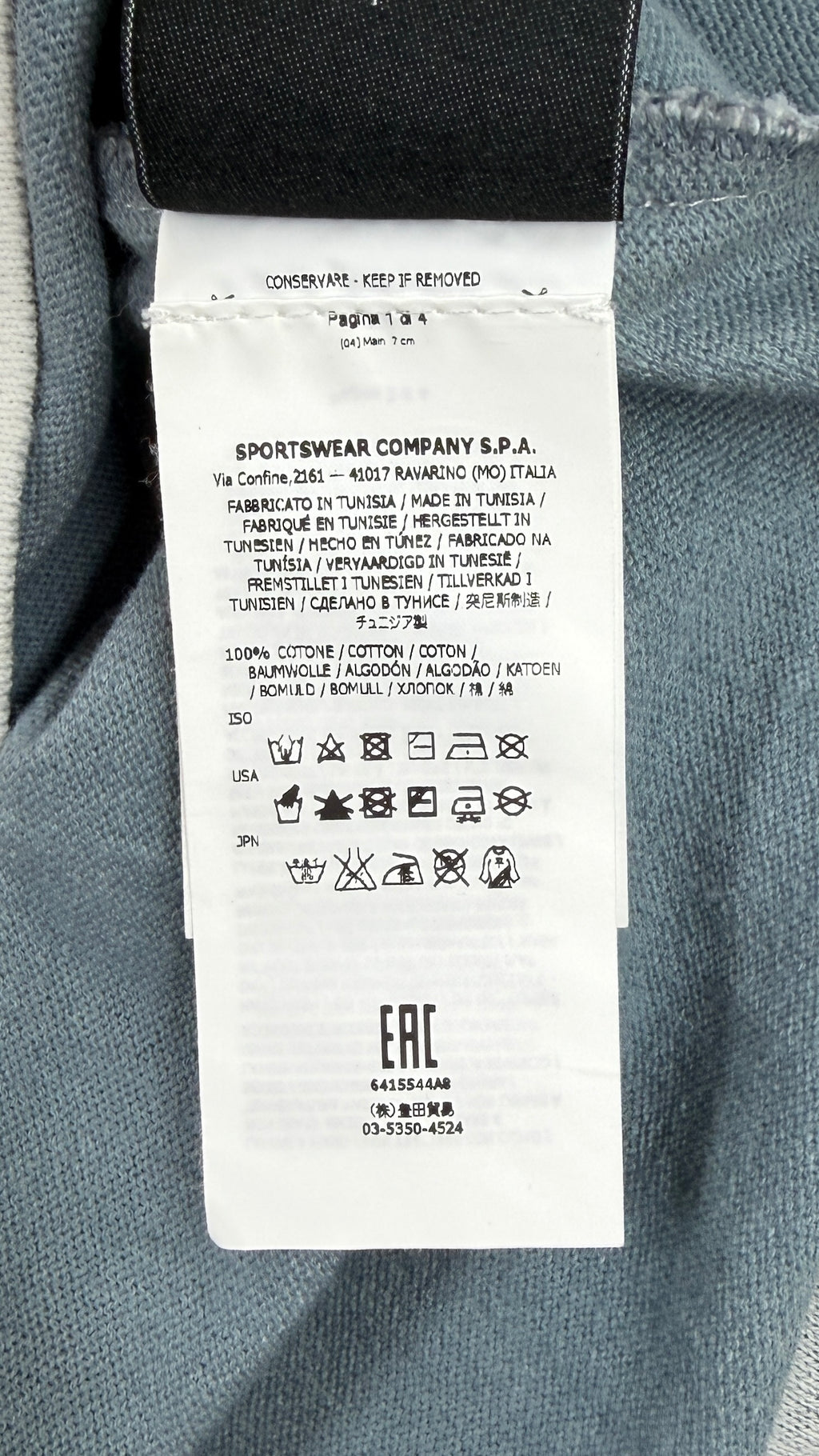 Stone Island Hand Sprayed Sweater — label