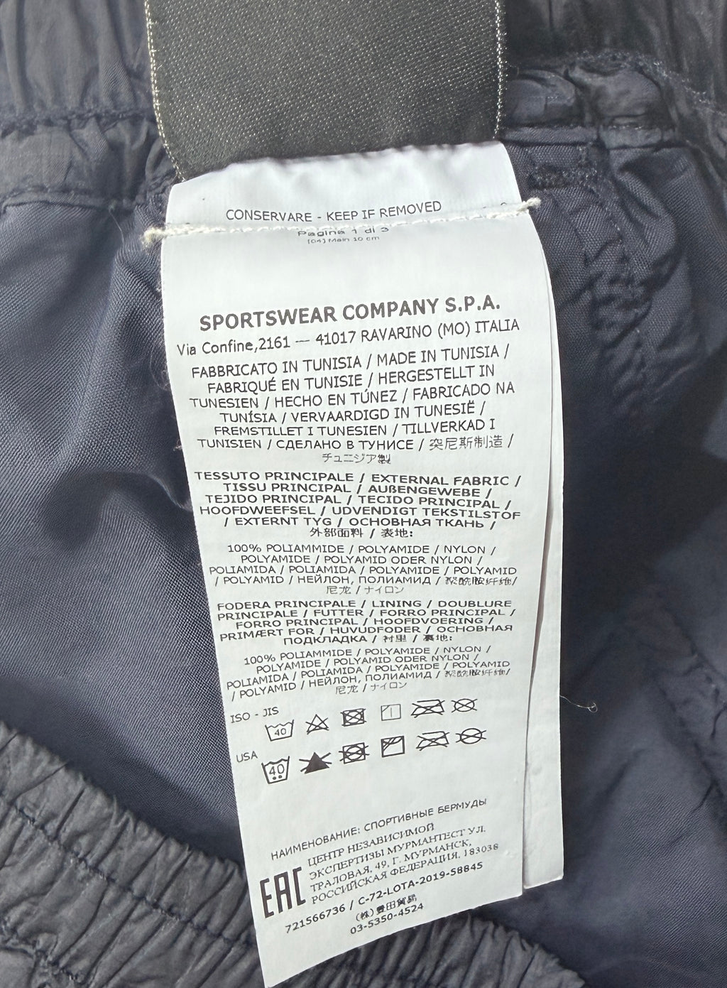 Stone Island Nylon Metal Ripstop Bermuda Shorts — label