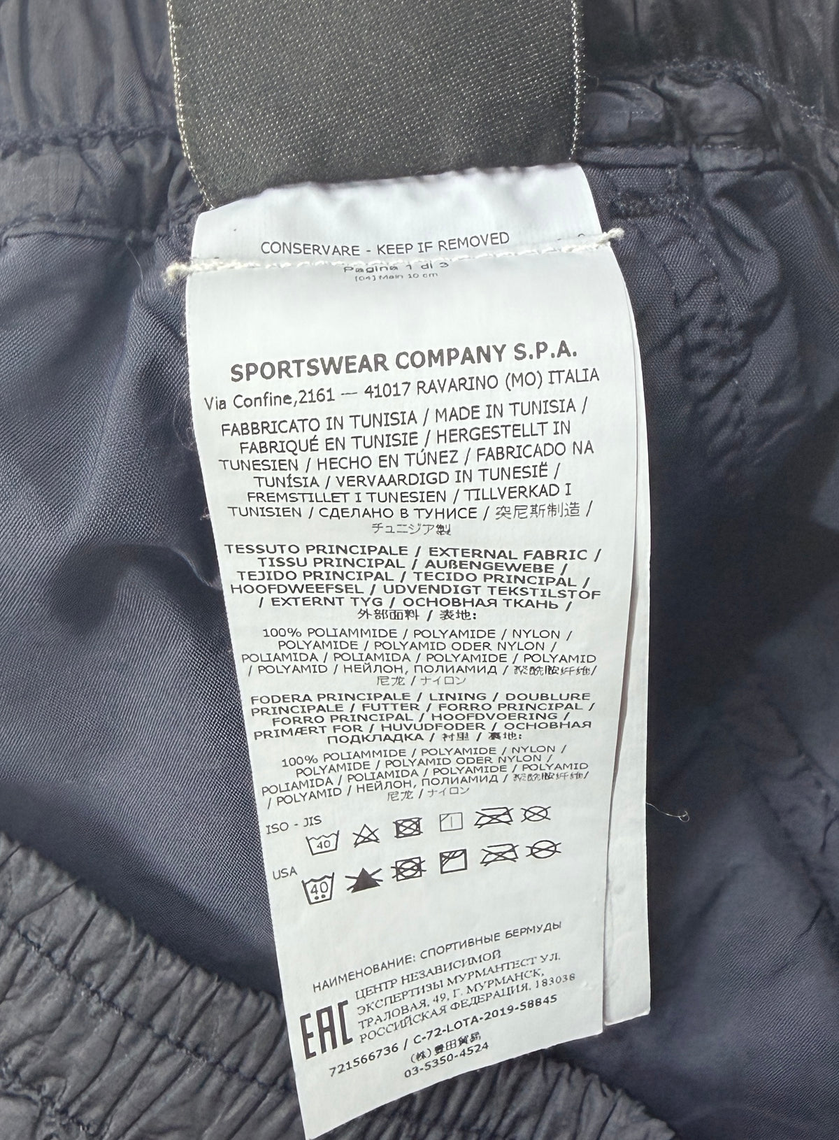 Stone Island Nylon Metal Ripstop Bermuda Shorts — label