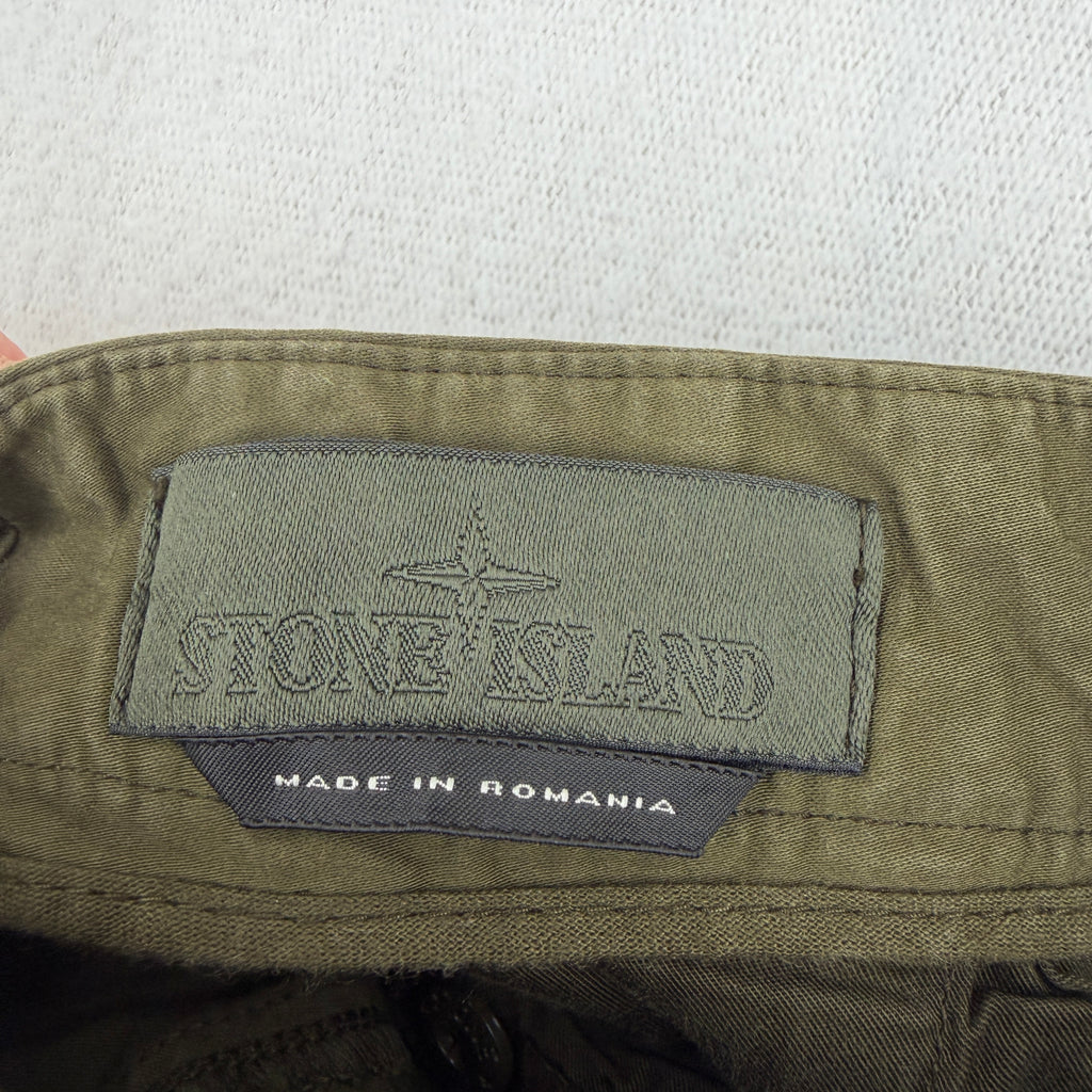 Stone Island Military Green Ghost Cargo Pants — label