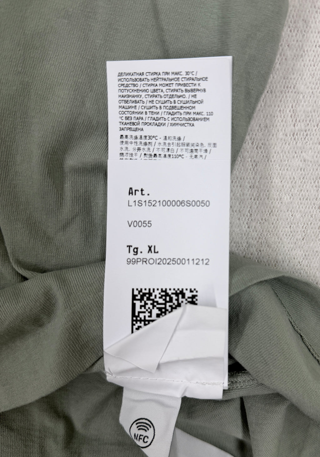Stone Island Organic Cotton T-Shirt — label