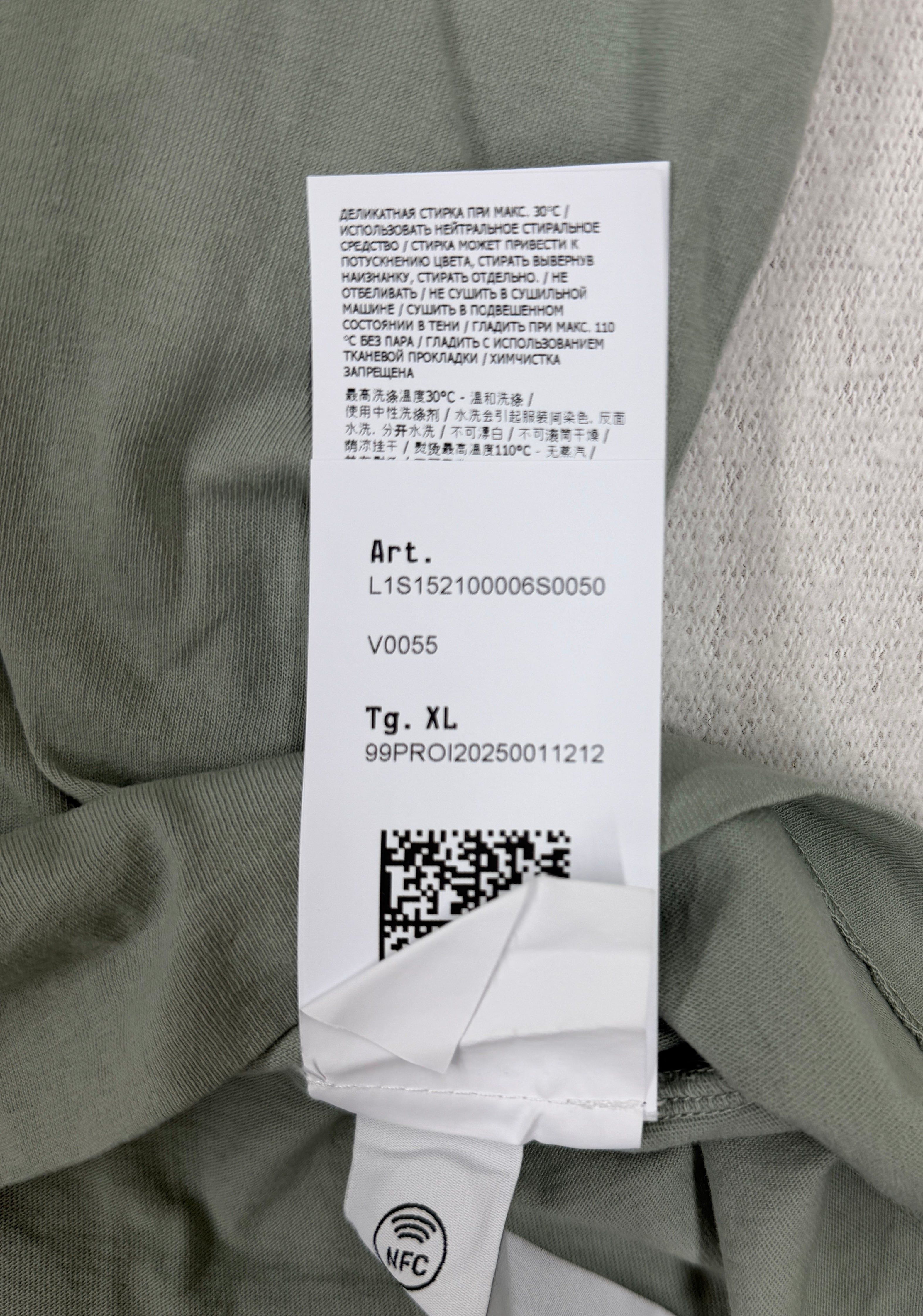 Stone Island Organic Cotton T-Shirt — label