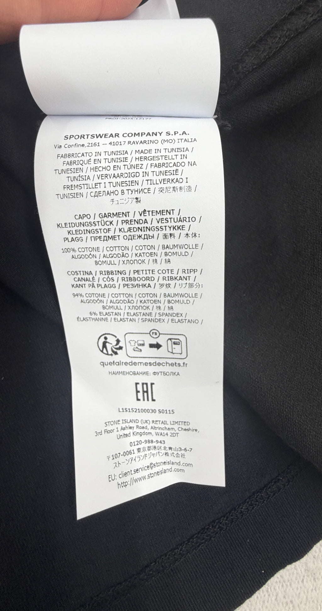 Stone Island Compass Patch T-Shirt — label