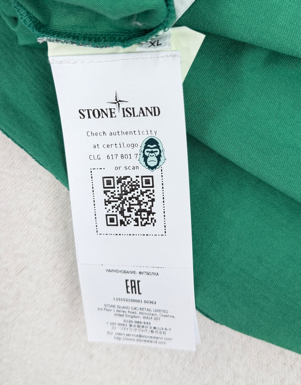Stone Island All Around Compass T-Shirt — certilogo