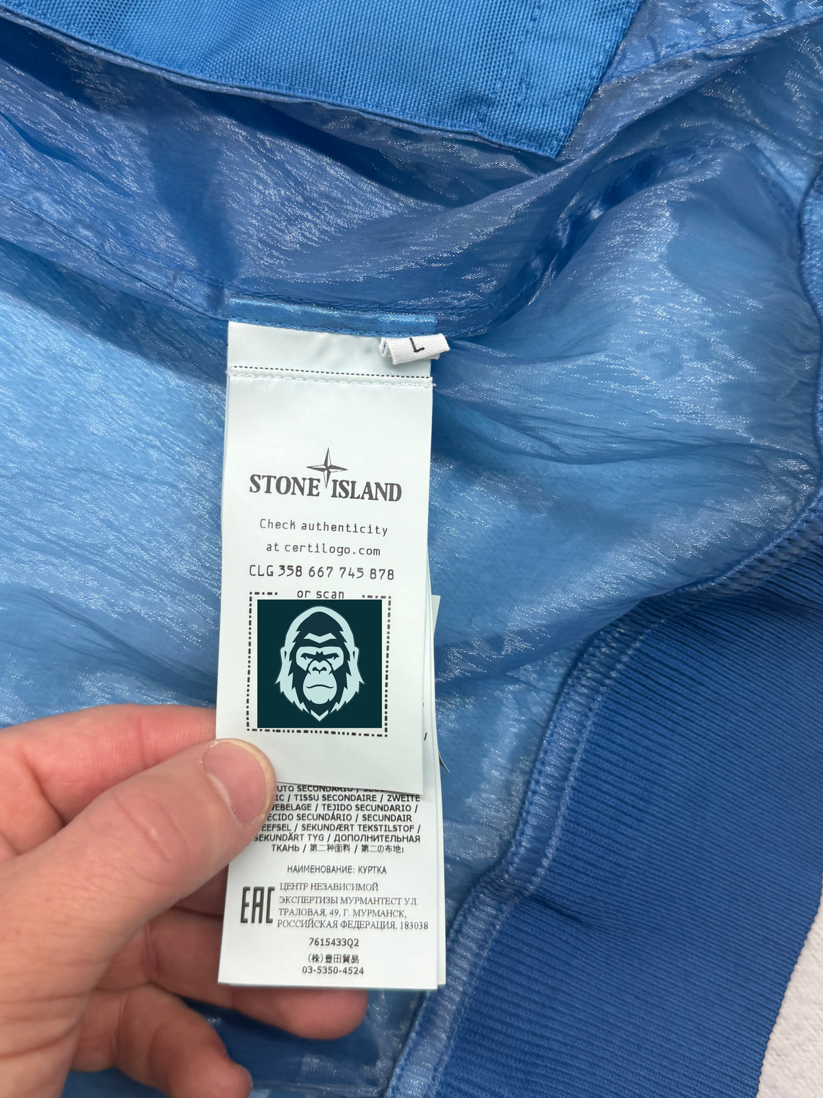 Stone Island Piattina 82/22 Bomber Jacket — label