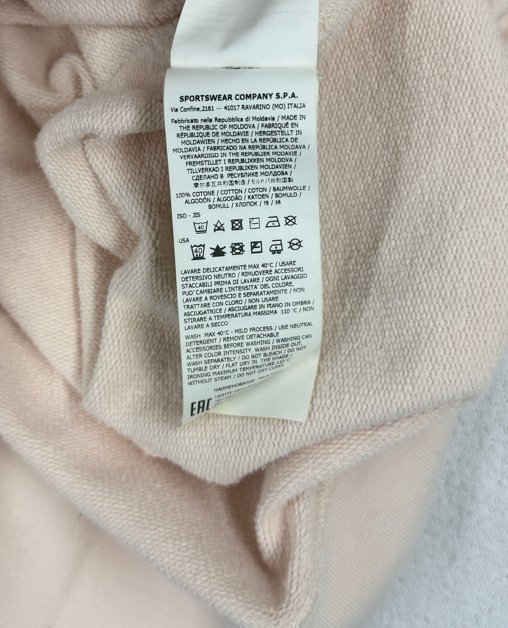 Stone Island 61920 Half Zip Sweatshirt — label