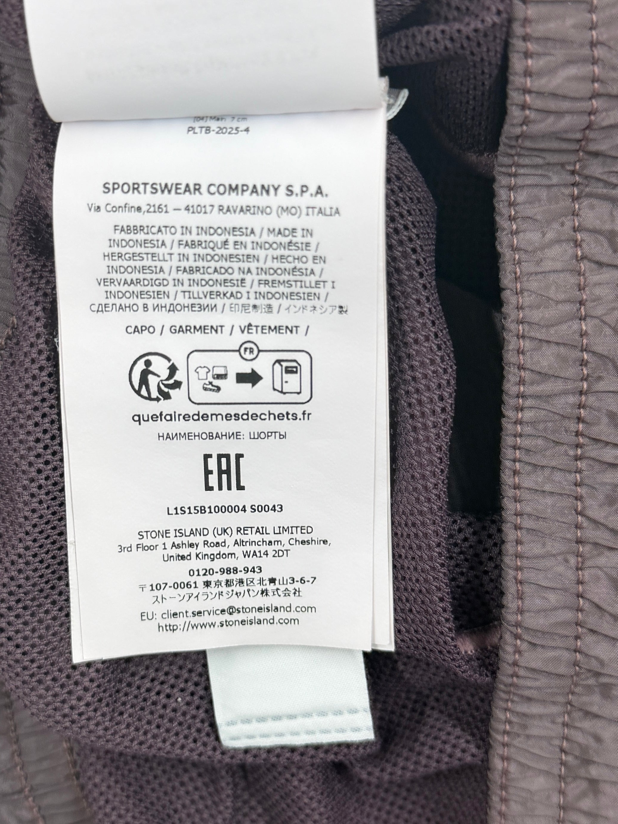 Stone Island ECONYL Regenerated Nylon Swim Shorts — label