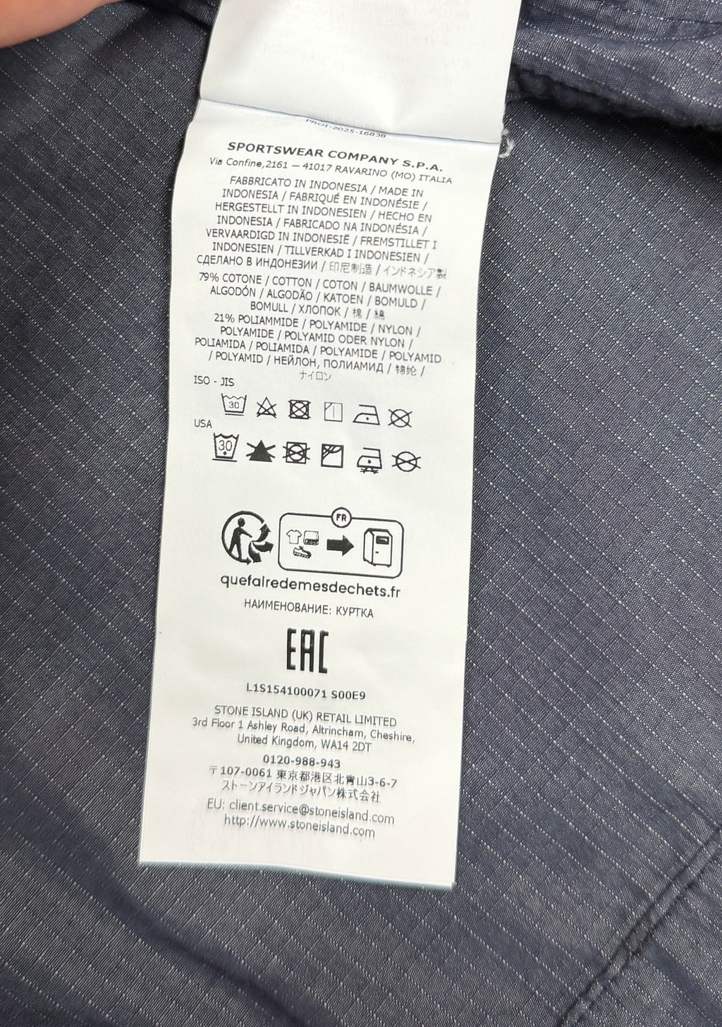 Stone Island Faded Camo Light Ripstop-TC Field Jacket — label