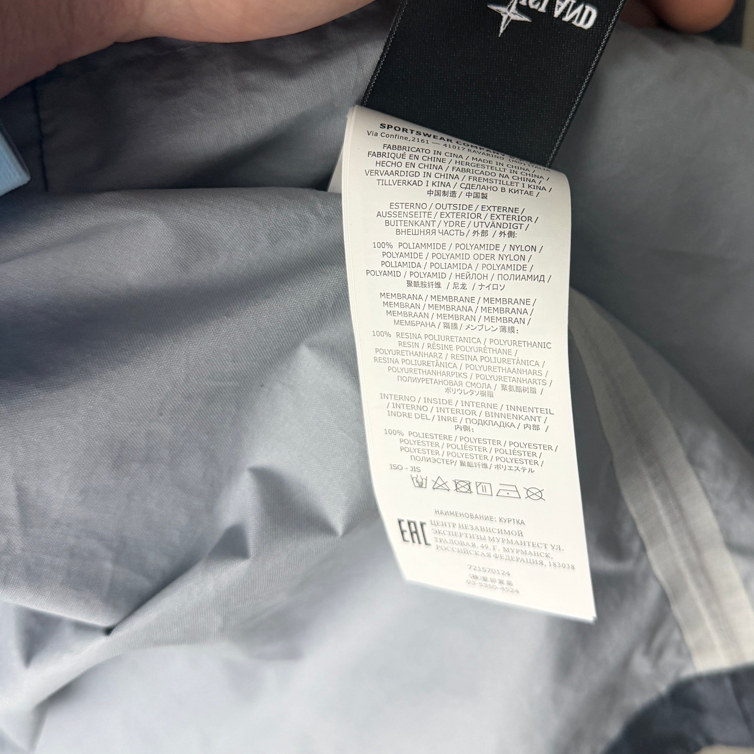 Stone Island Membrana 3L Dust Colour parka anthracite care label 2