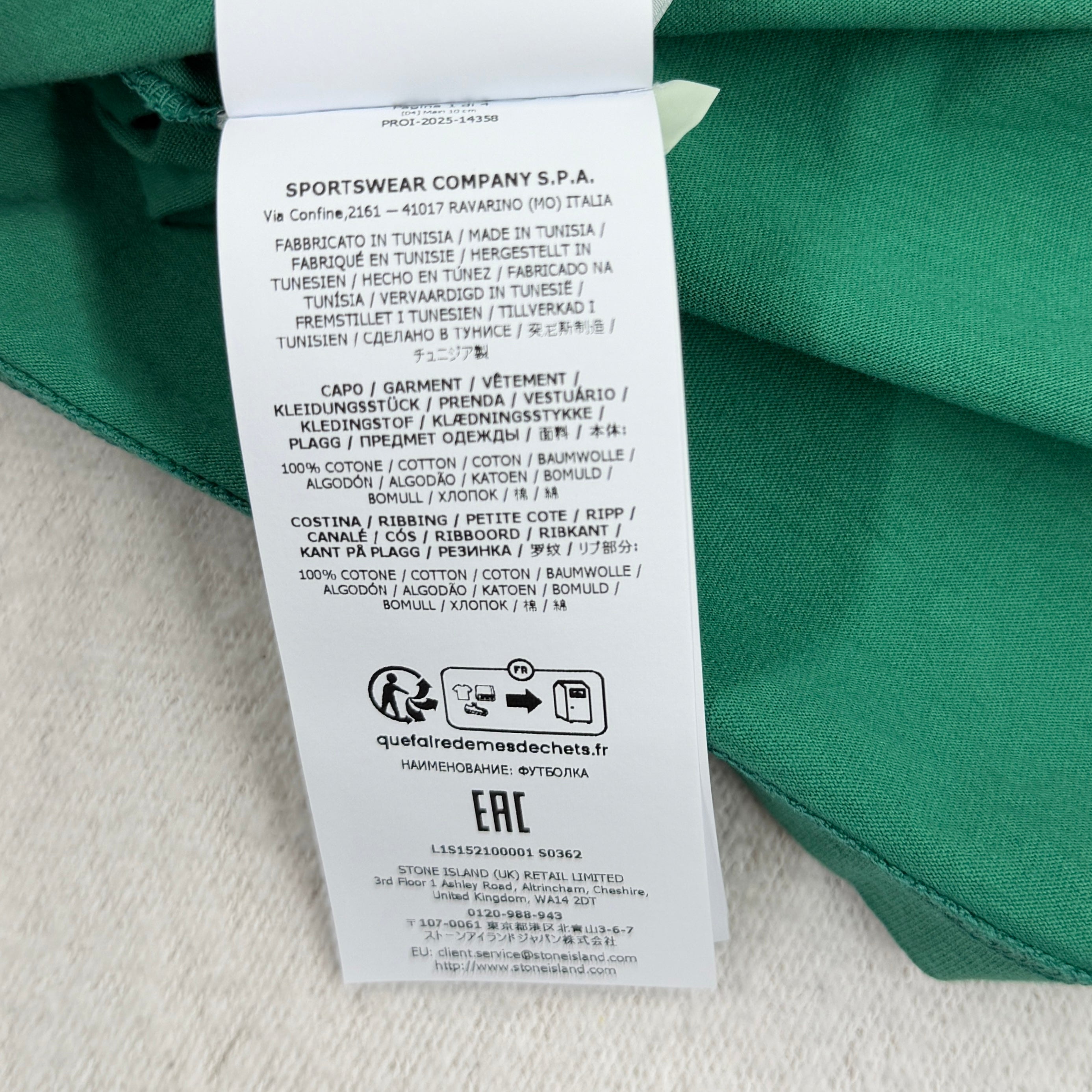 Stone Island All Around Compass T-Shirt — label