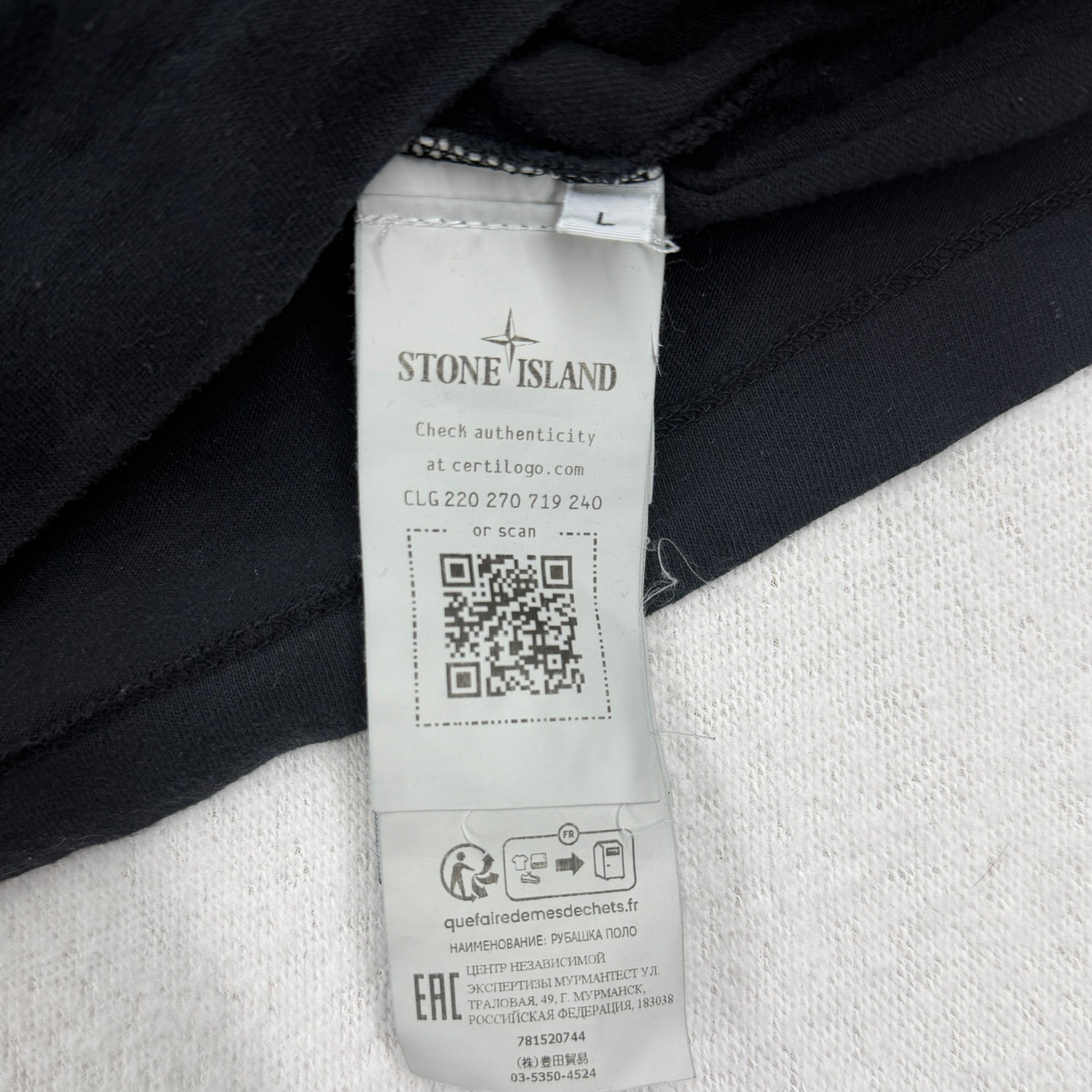 Stone Island Long Sleeve Polo with Tonal Pocket Embroidery - Large
