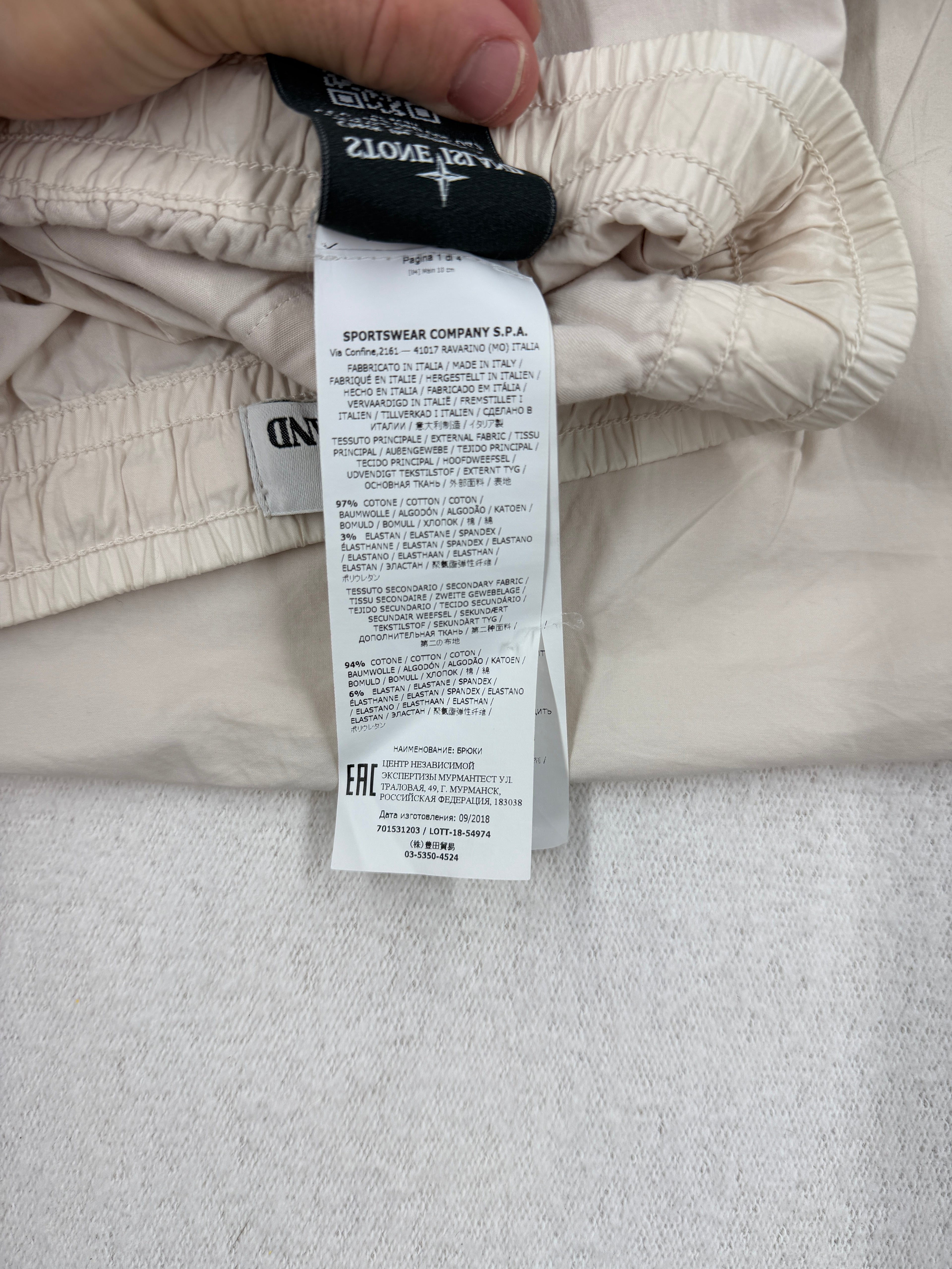 Stone Island Regular Tapered Pants — label
