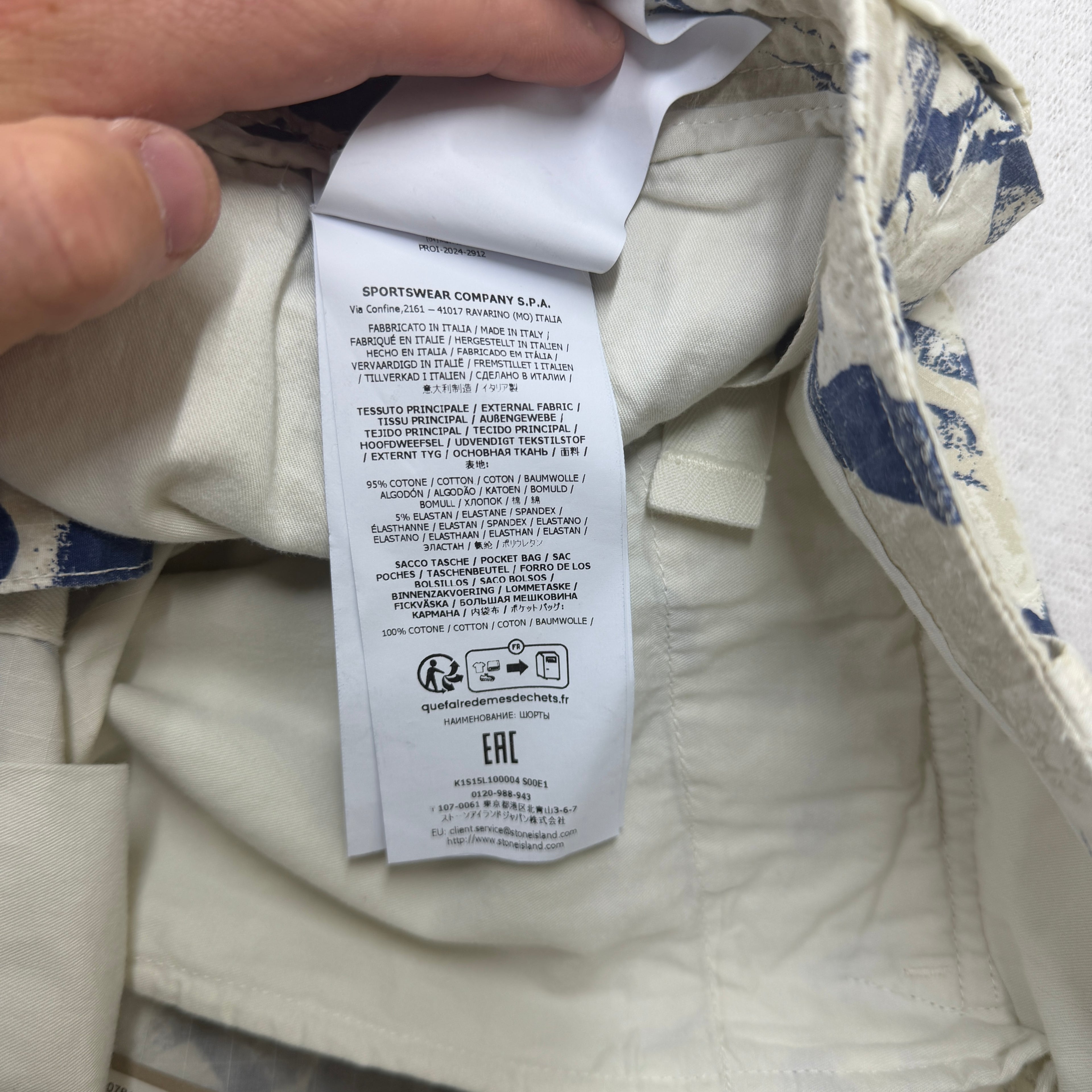 Stone Island Scan Desert Camo Comfort Fit Cargo Shorts — label