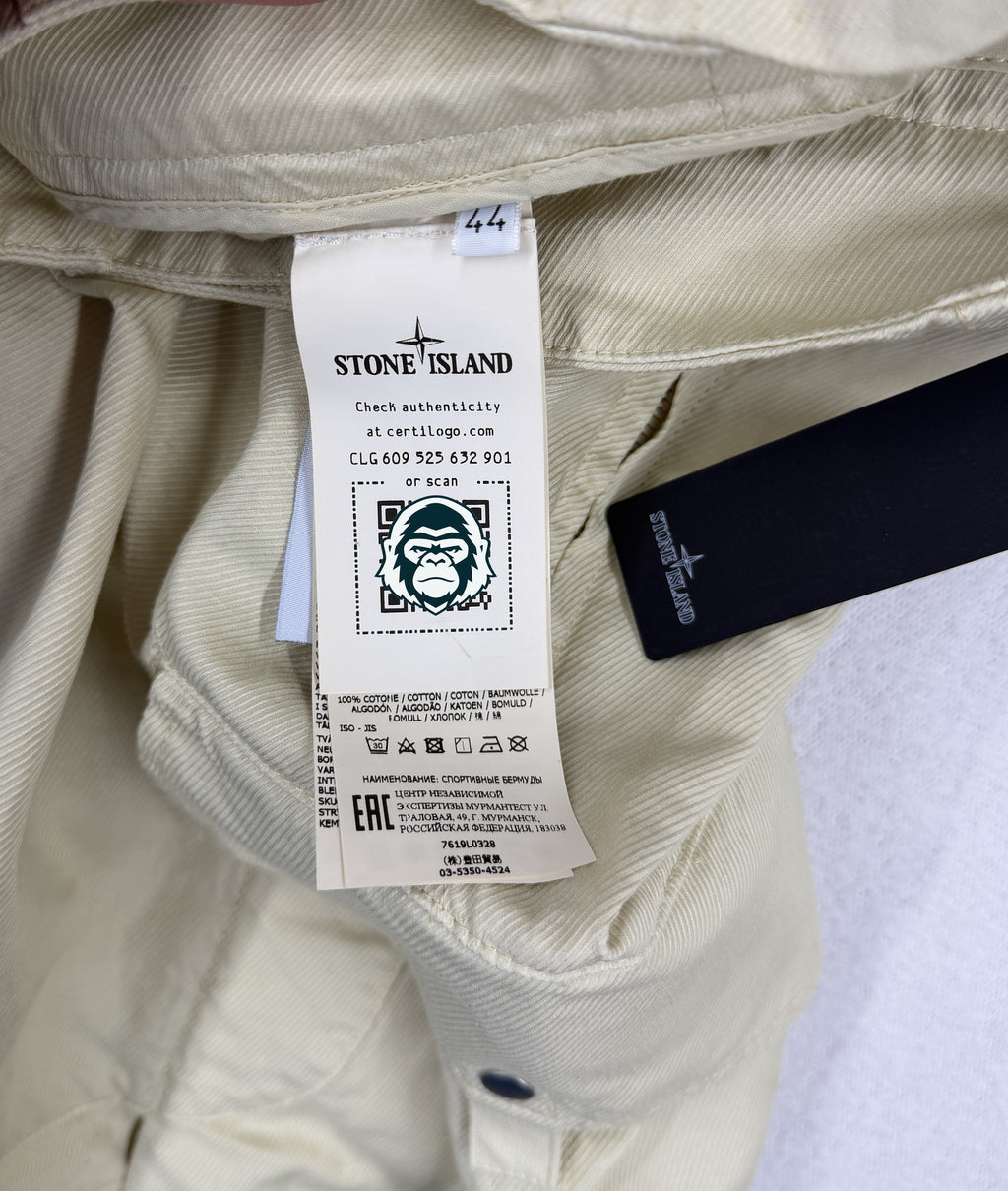 Stone Island Shadow Project cargo shorts pale yellow authenticity label