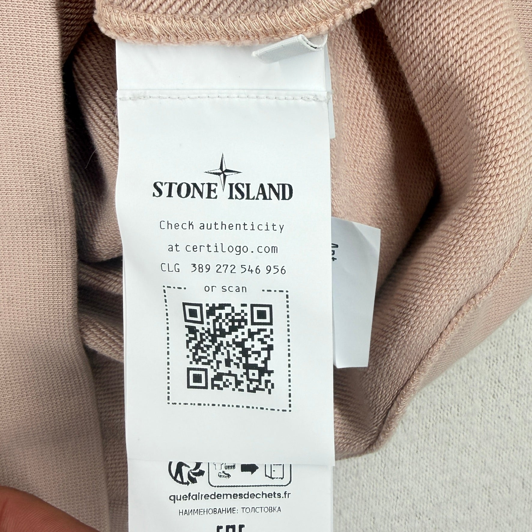Stone Island Crewneck Sweatshirt - Medium