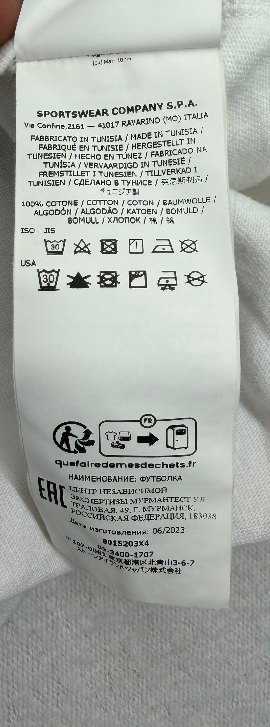 Stone Island Marina Logo Pocket T-Shirt - XL