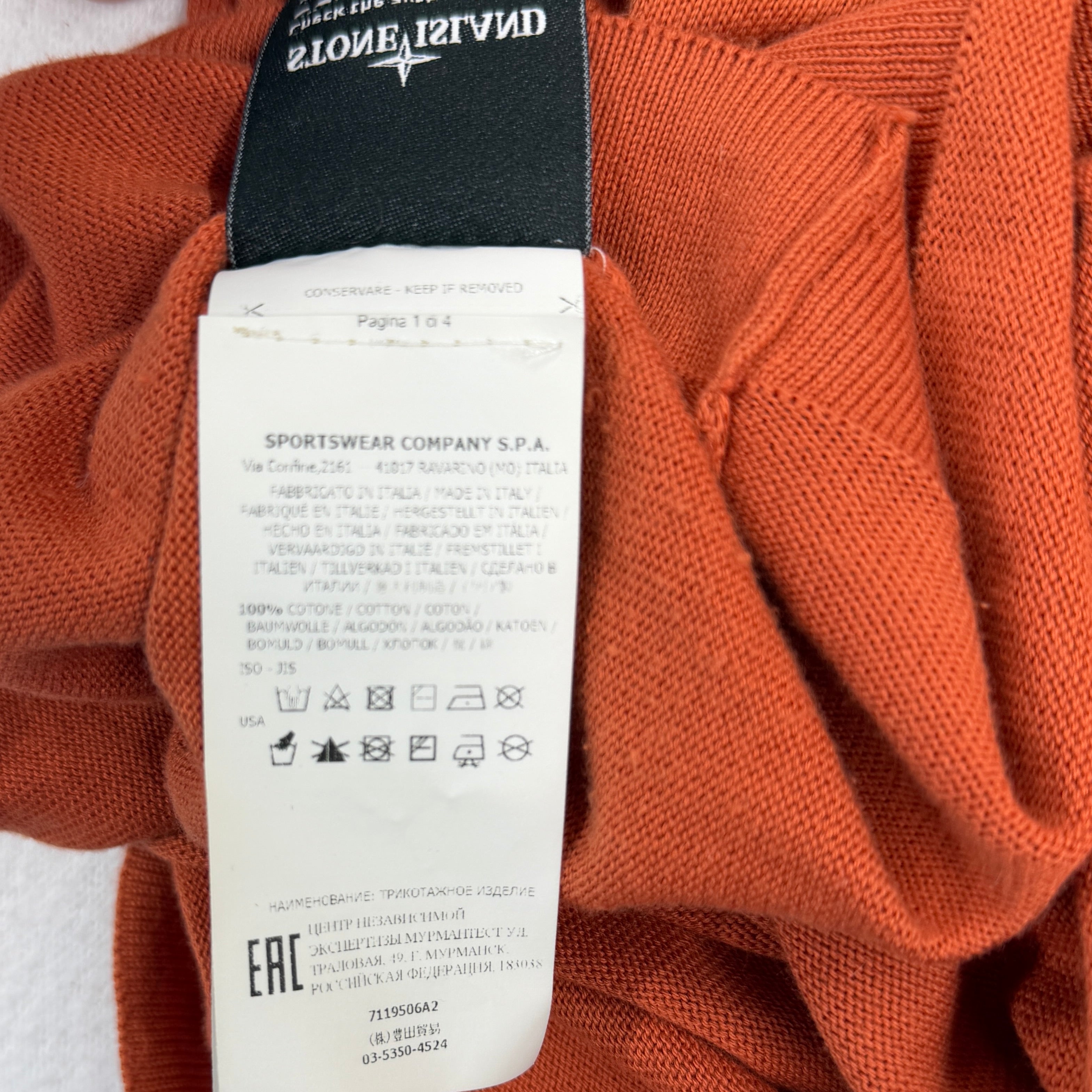 Stone Island Shadow Project AW19 Cotton Roll Neck Knit - Small