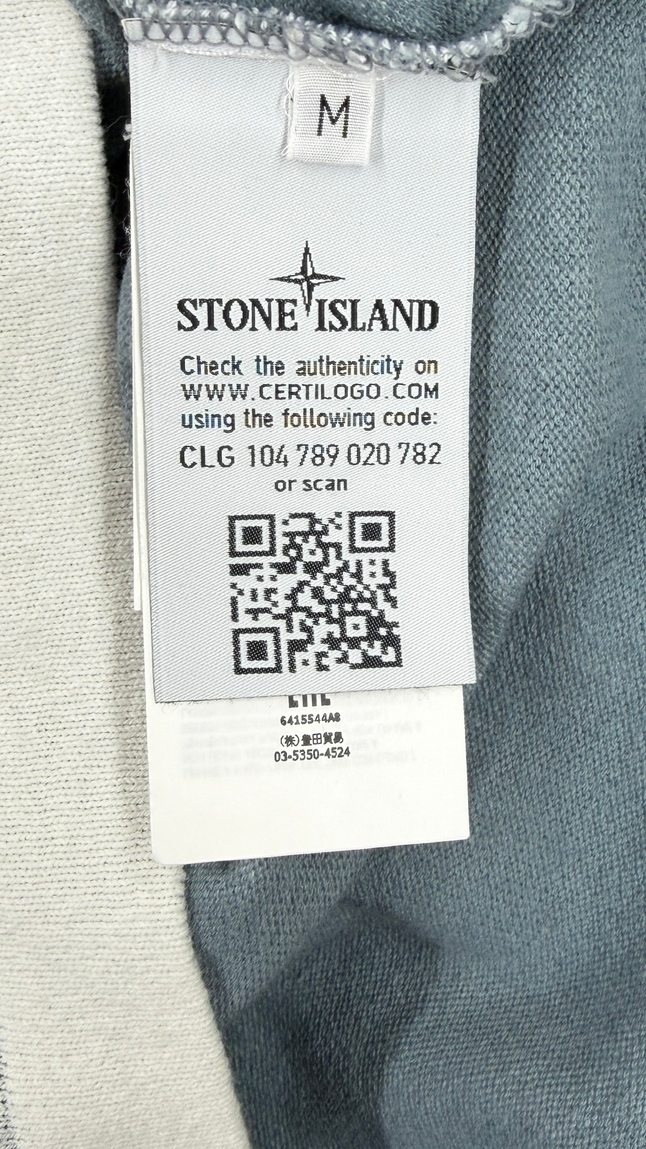 Stone Island Hand Sprayed Sweater SS16 - Medium