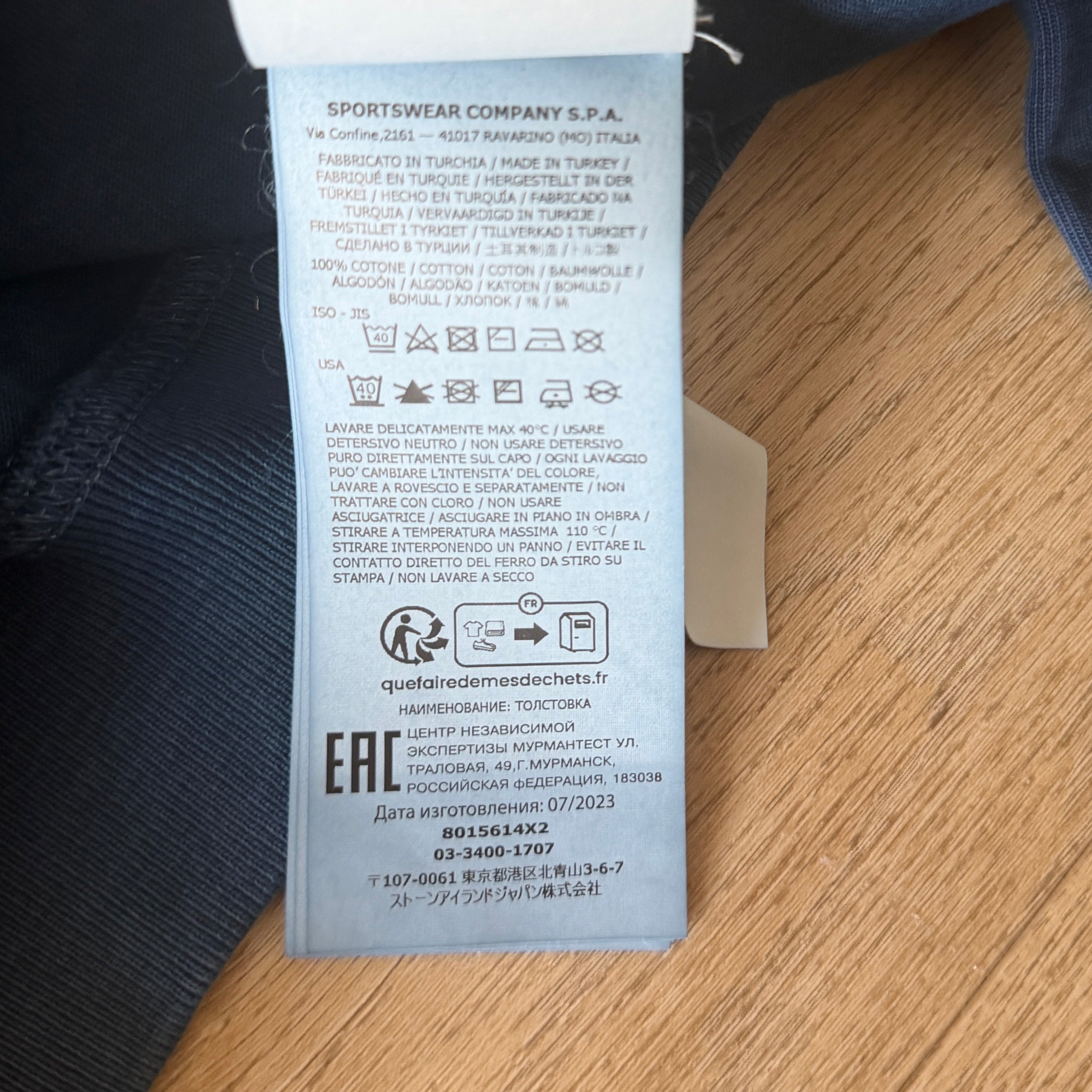Stone Island Marina 'OLD' Treatment Crewneck Sweatshirt - Medium