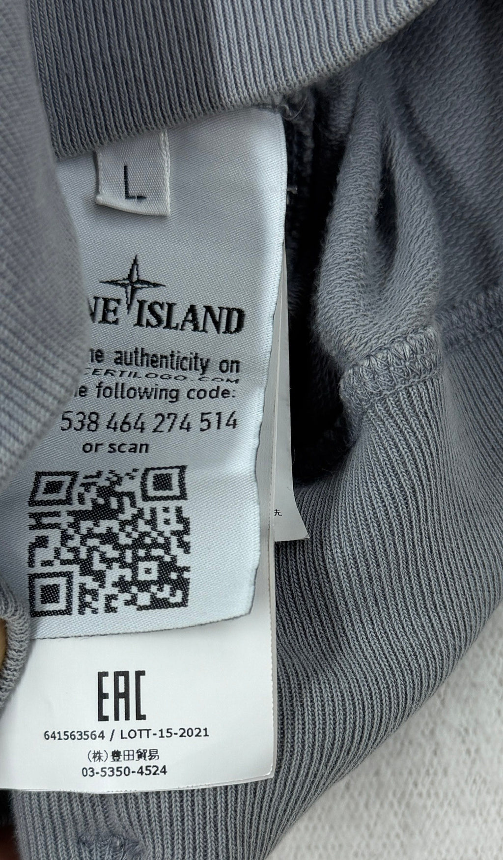 Stone Island SS16 Painted Camo Crewneck Sweatshirt — detail