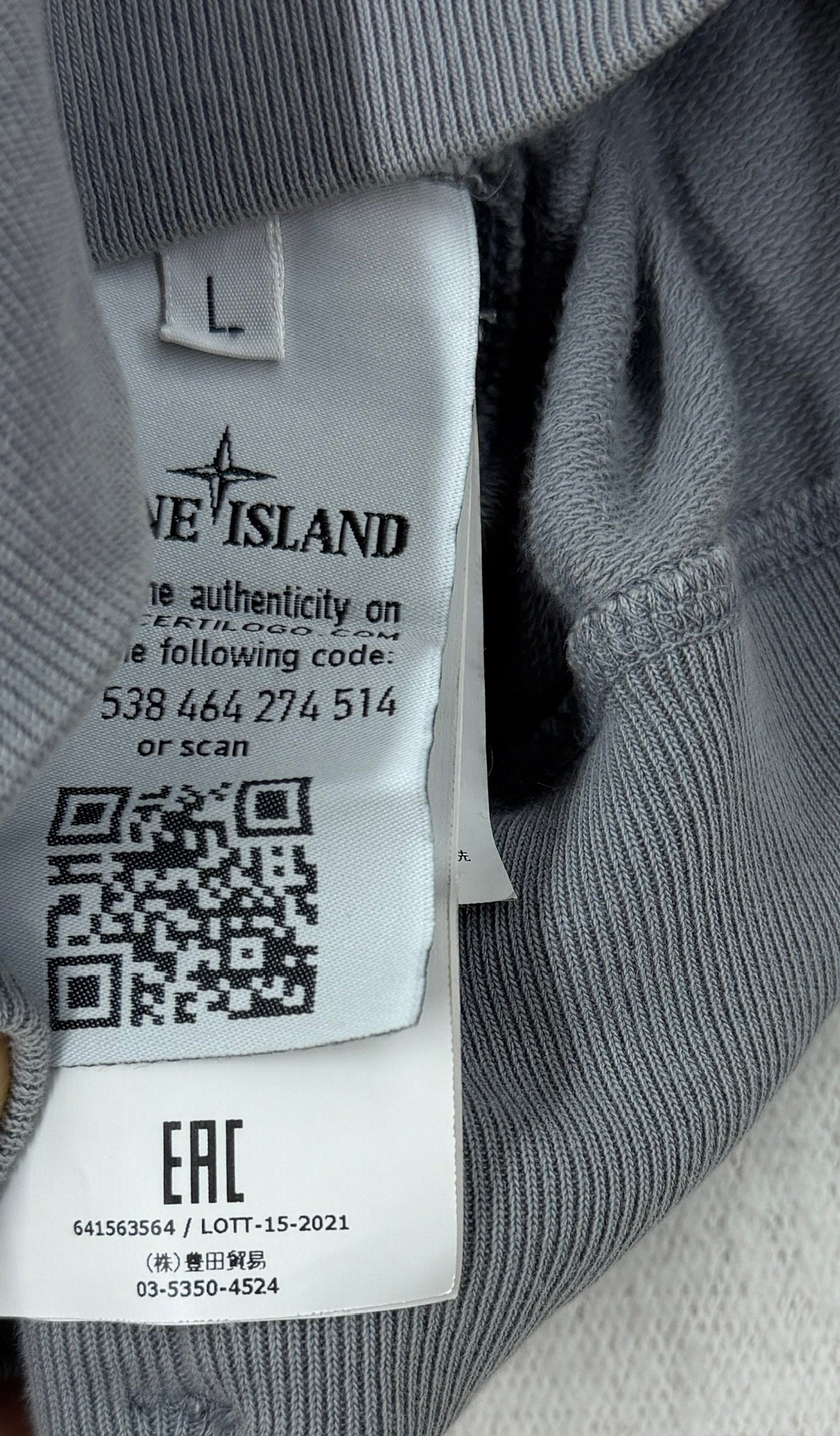 Stone Island SS16 Painted Camo Crewneck Sweatshirt — detail