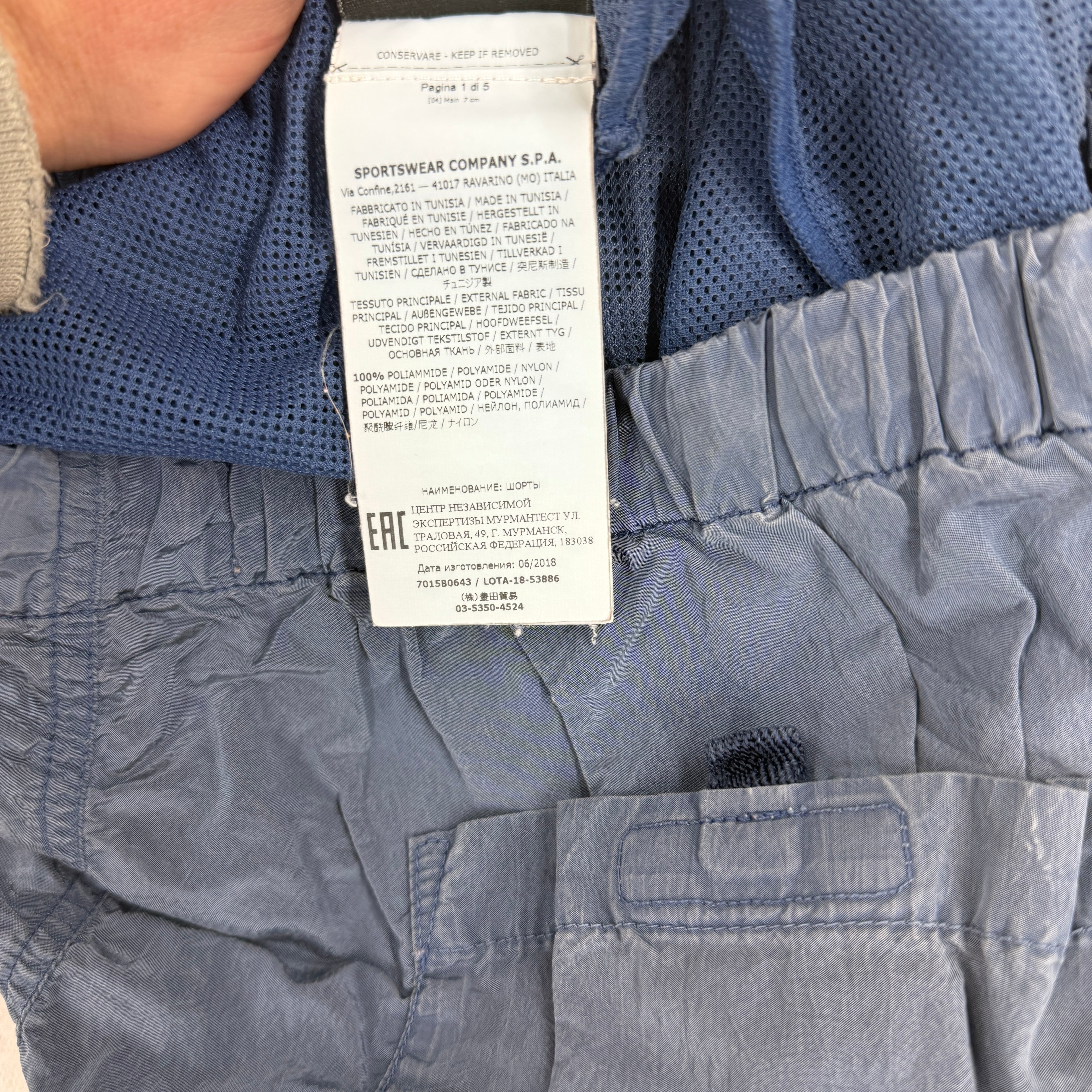 Stone Island Nylon Metal Swim Shorts - Small