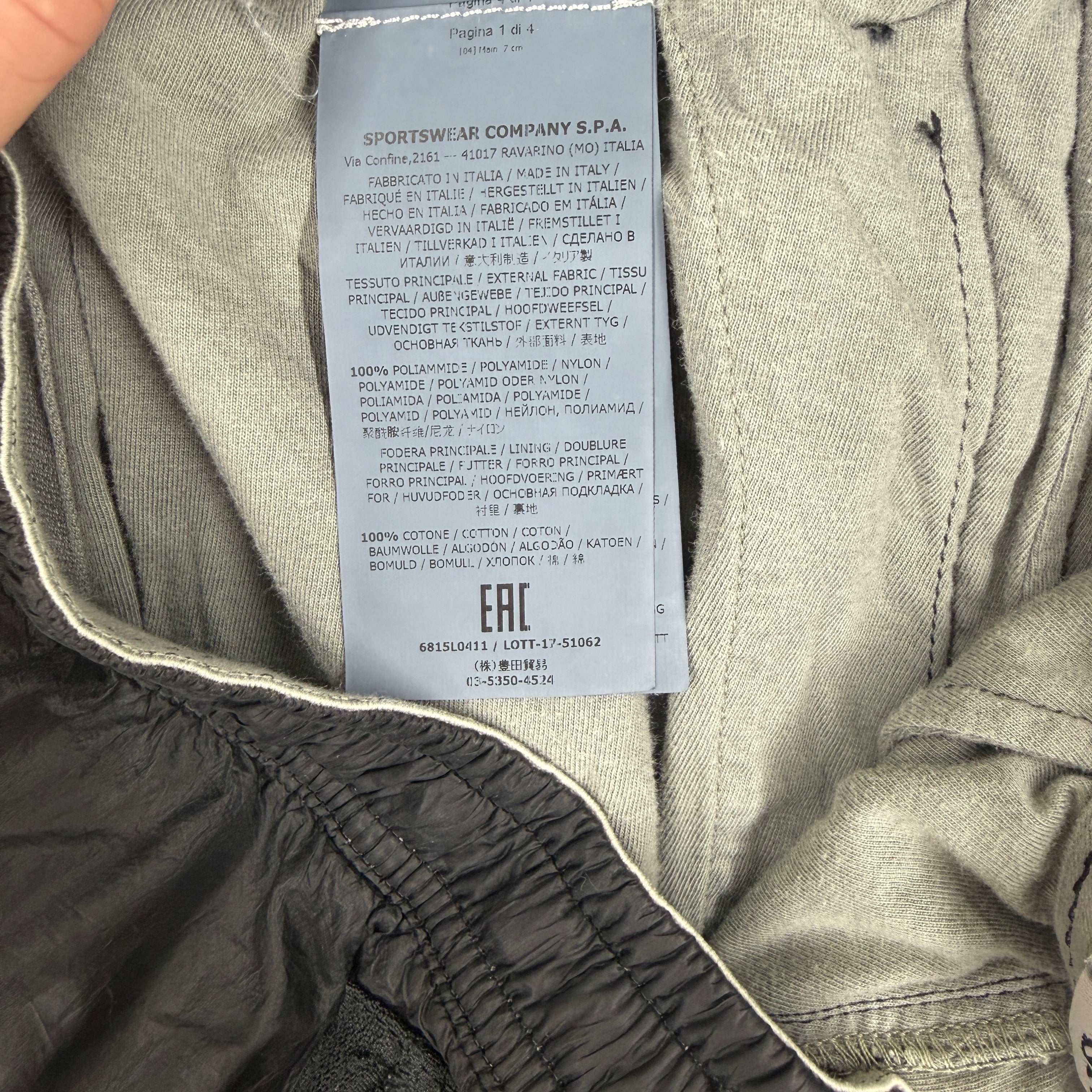 Stone Island Navy Micro Ripstop Nylon Shorts - W30