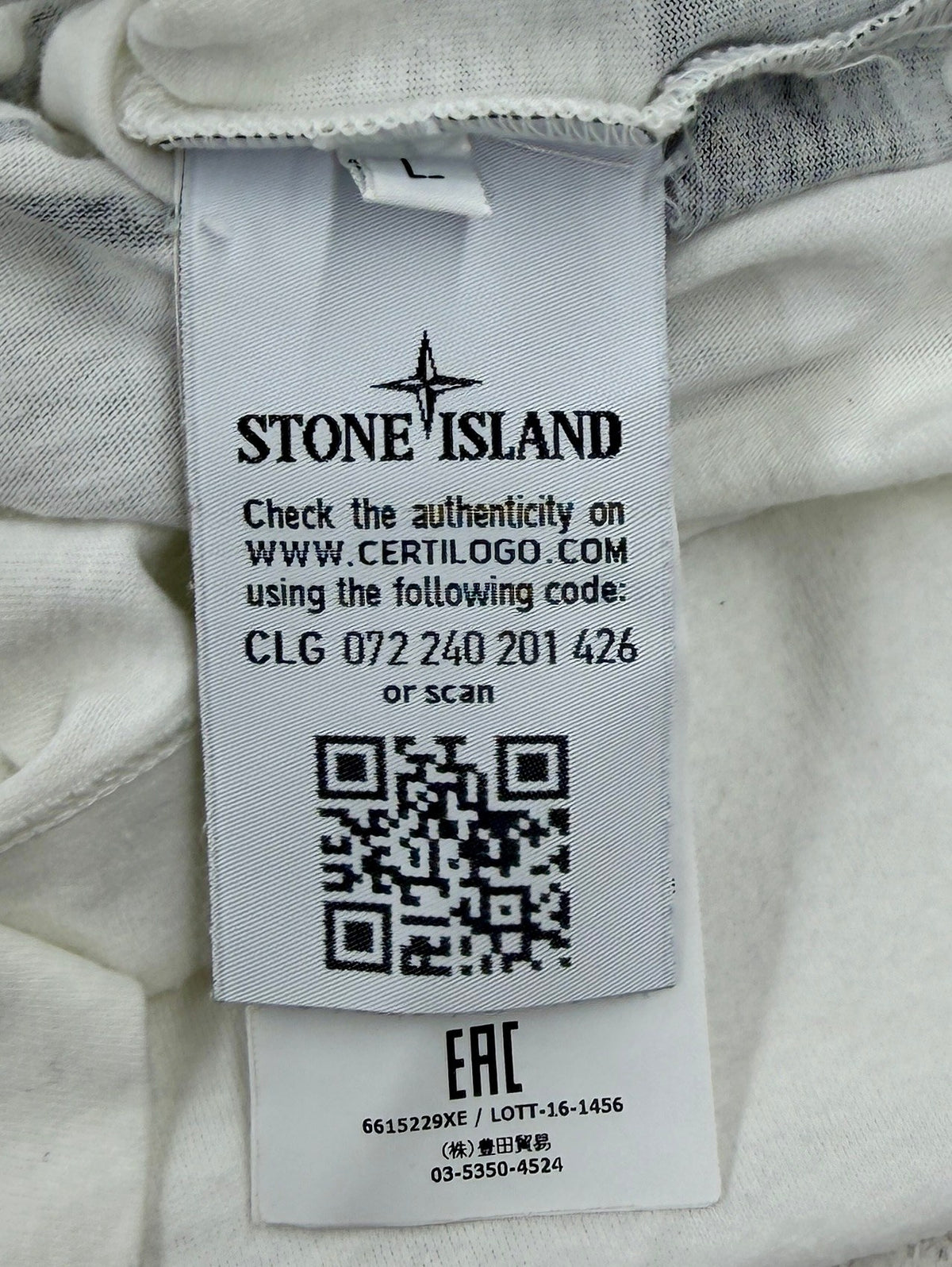 Stone Island Marina Polo Shirt — detail