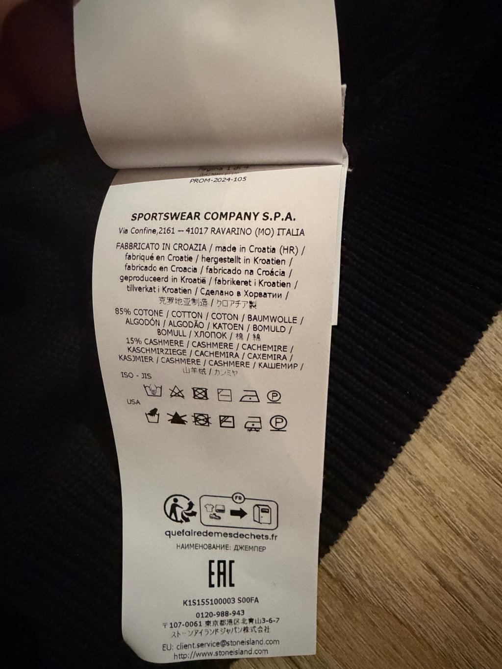 Stone Island Knitwear Sweater - XL