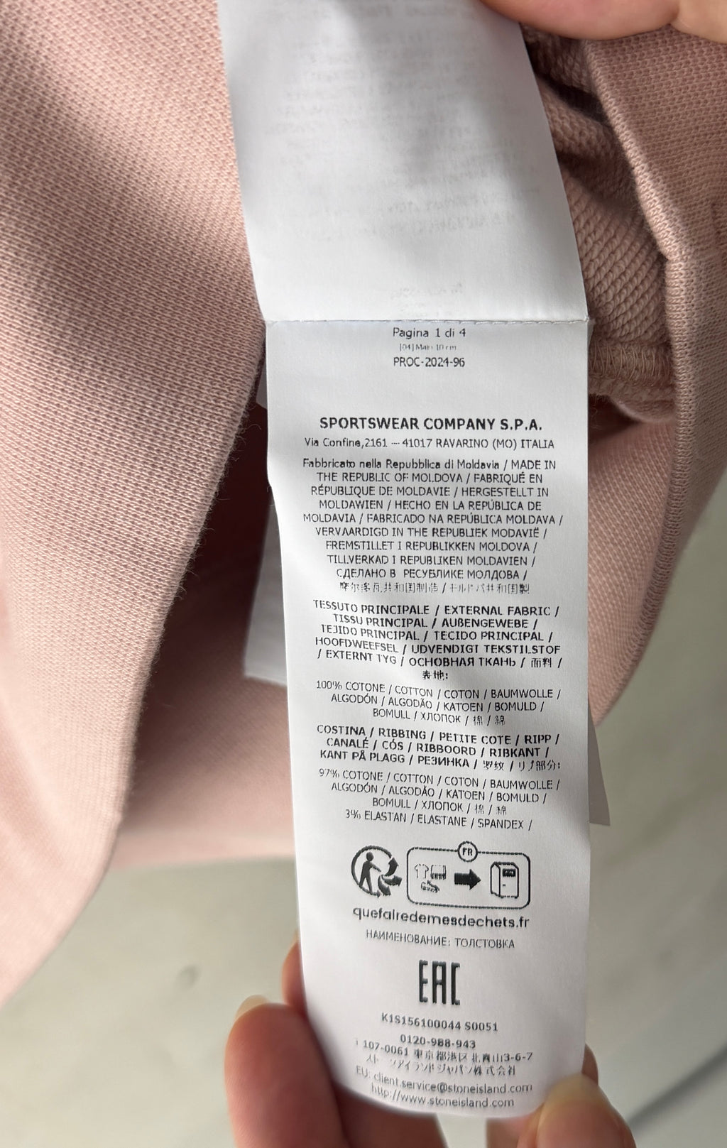 Stone Island Organic Cotton Sweatshirt - Medium