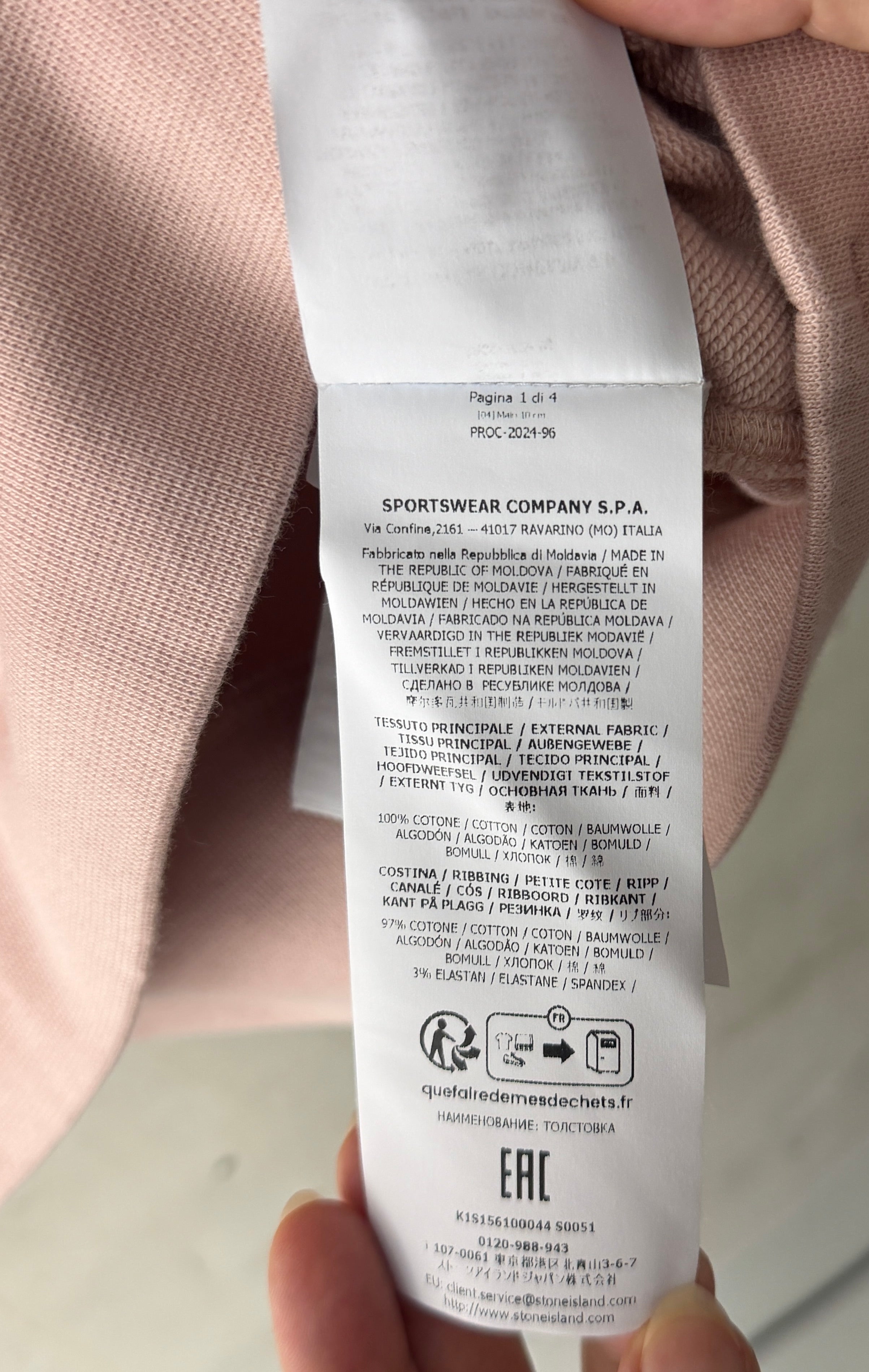 Stone Island Organic Cotton Sweatshirt - Medium