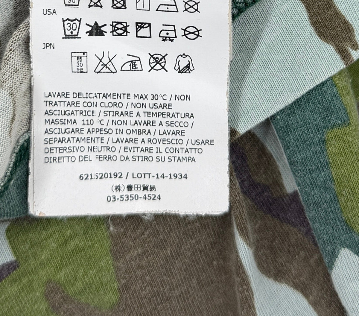 Stone Island Flowing Camo T-Shirt — detail
