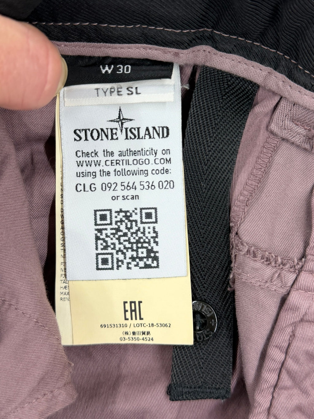 Stone Island Slim Fit Cargo — detail